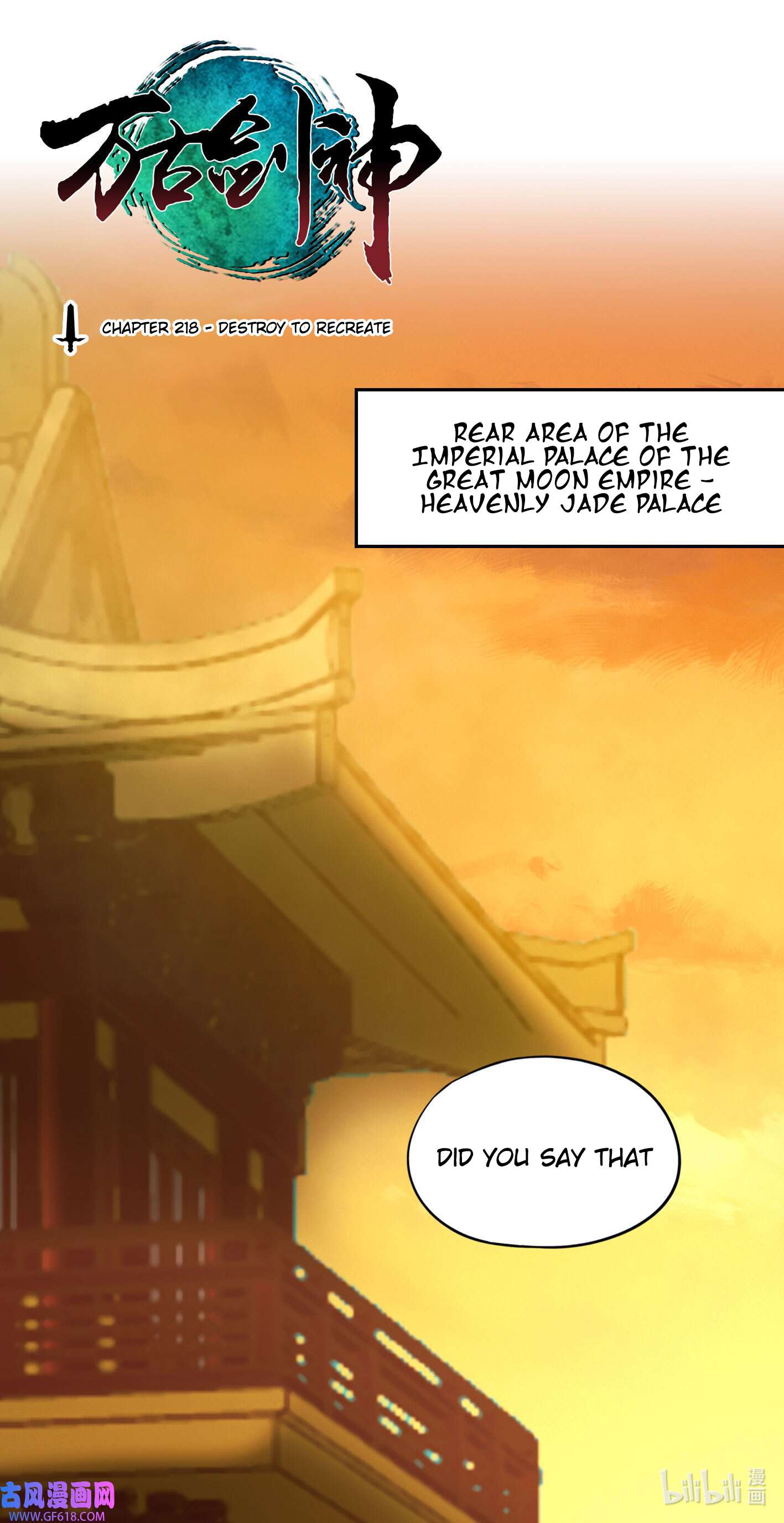 Page 1 of Chapter 218