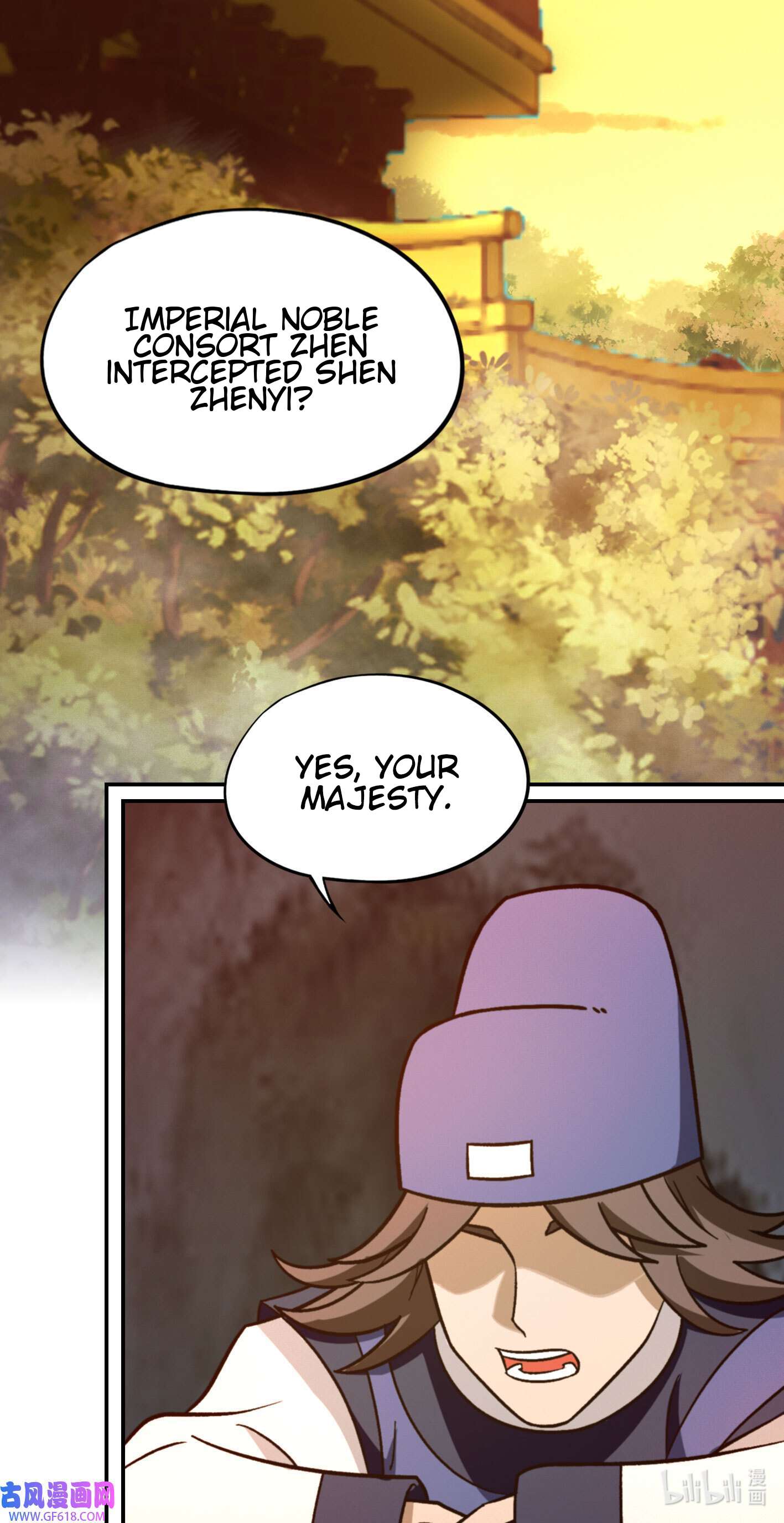 Page 2 of Chapter 218