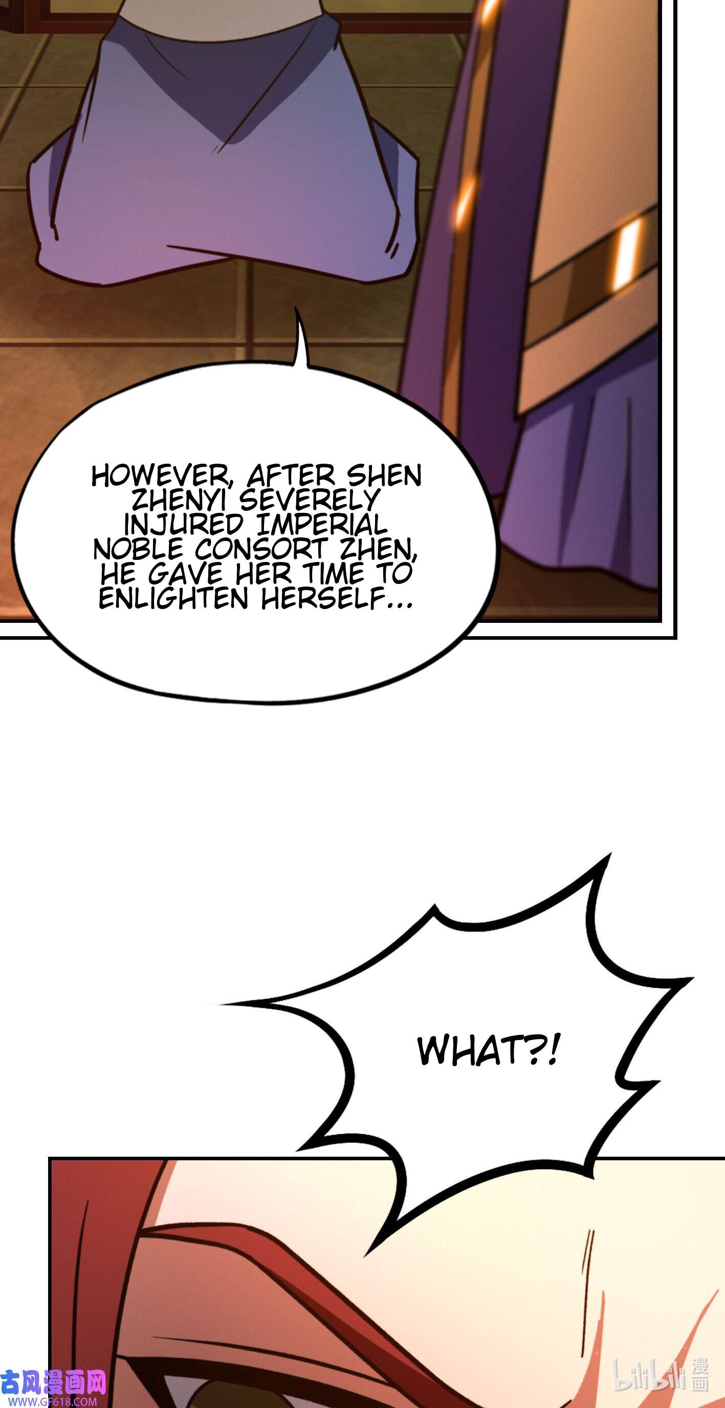 Page 5 of Chapter 218