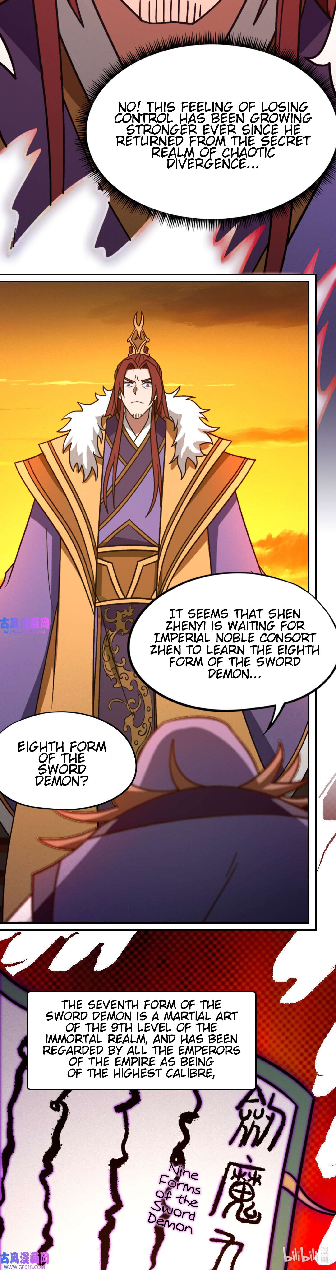 Page 9 of Chapter 218