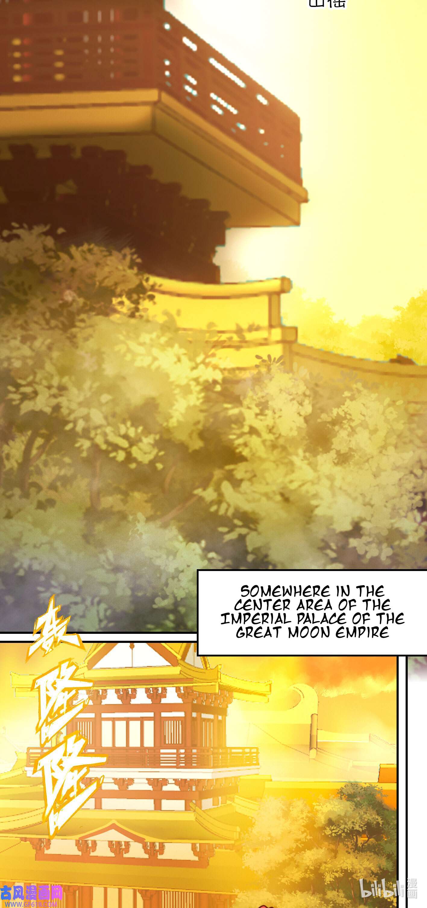 Page 16 of Chapter 218