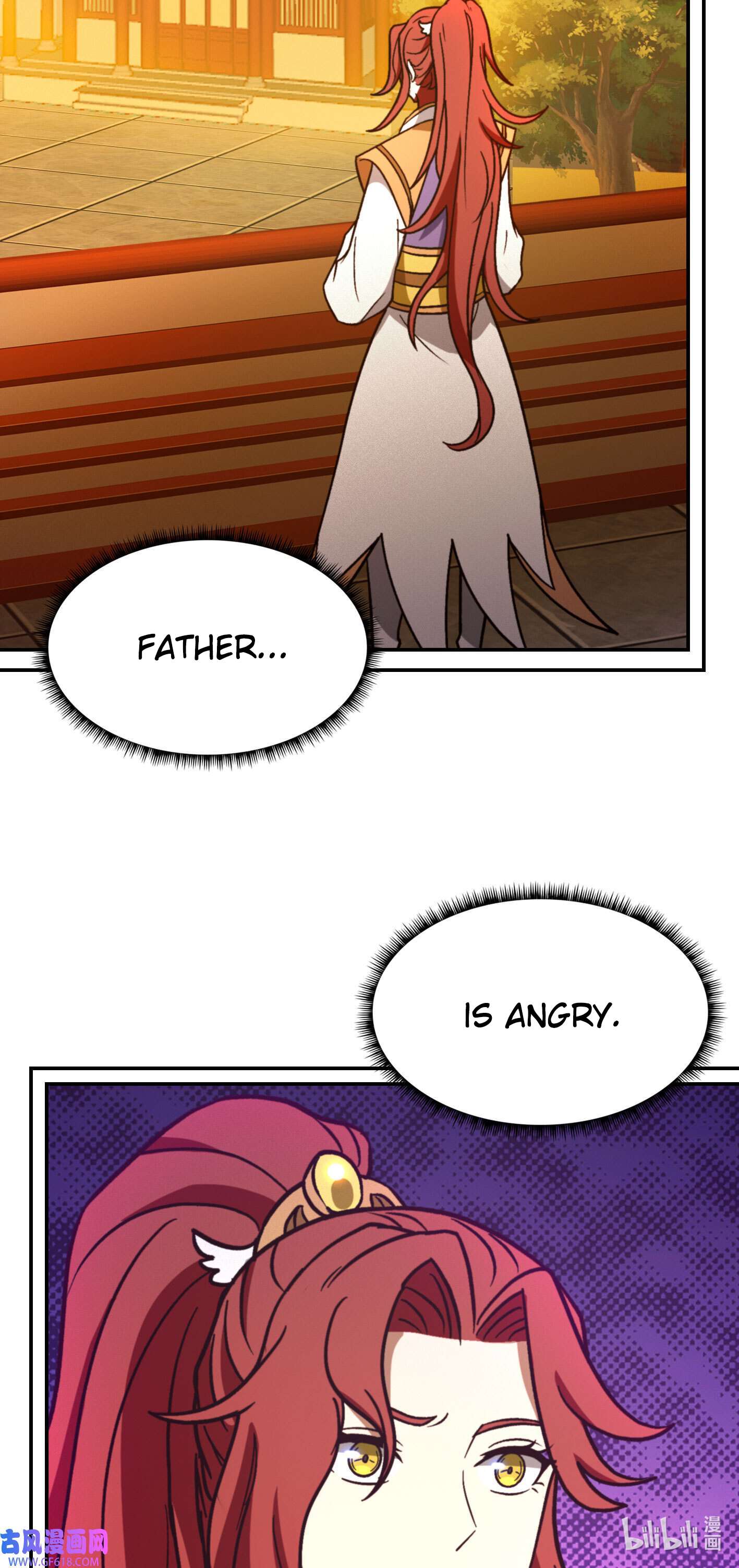 Page 17 of Chapter 218