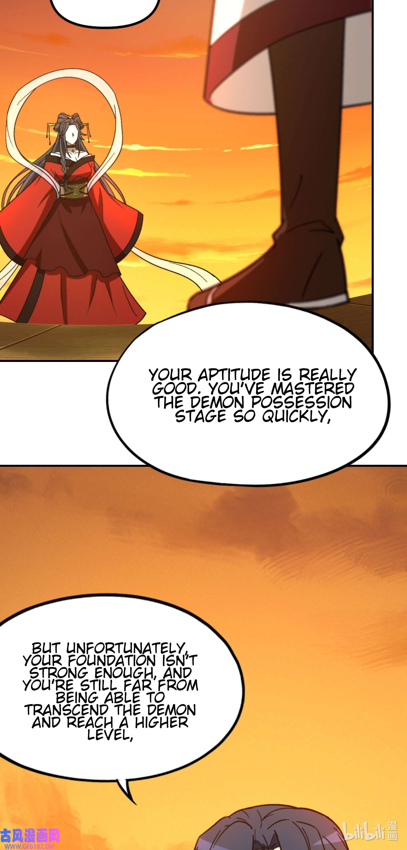 Page 23 of Chapter 218