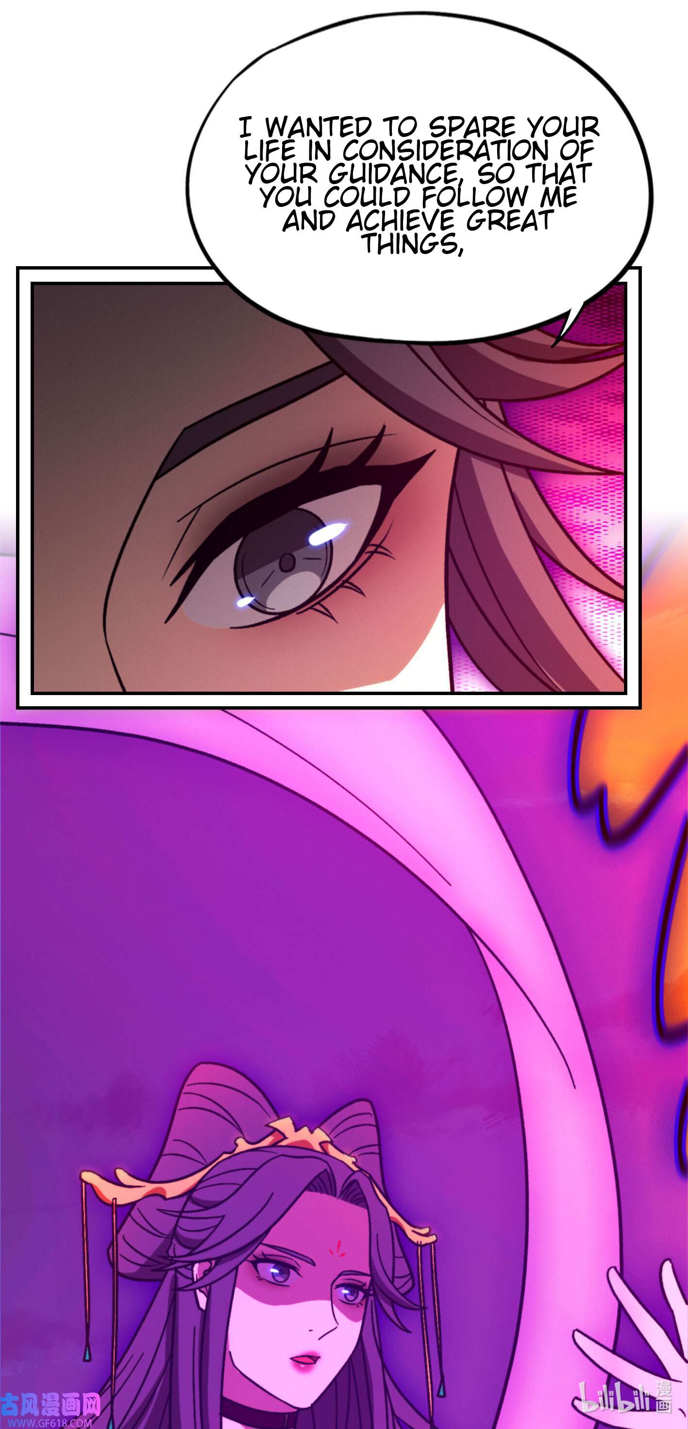 Page 29 of Chapter 218