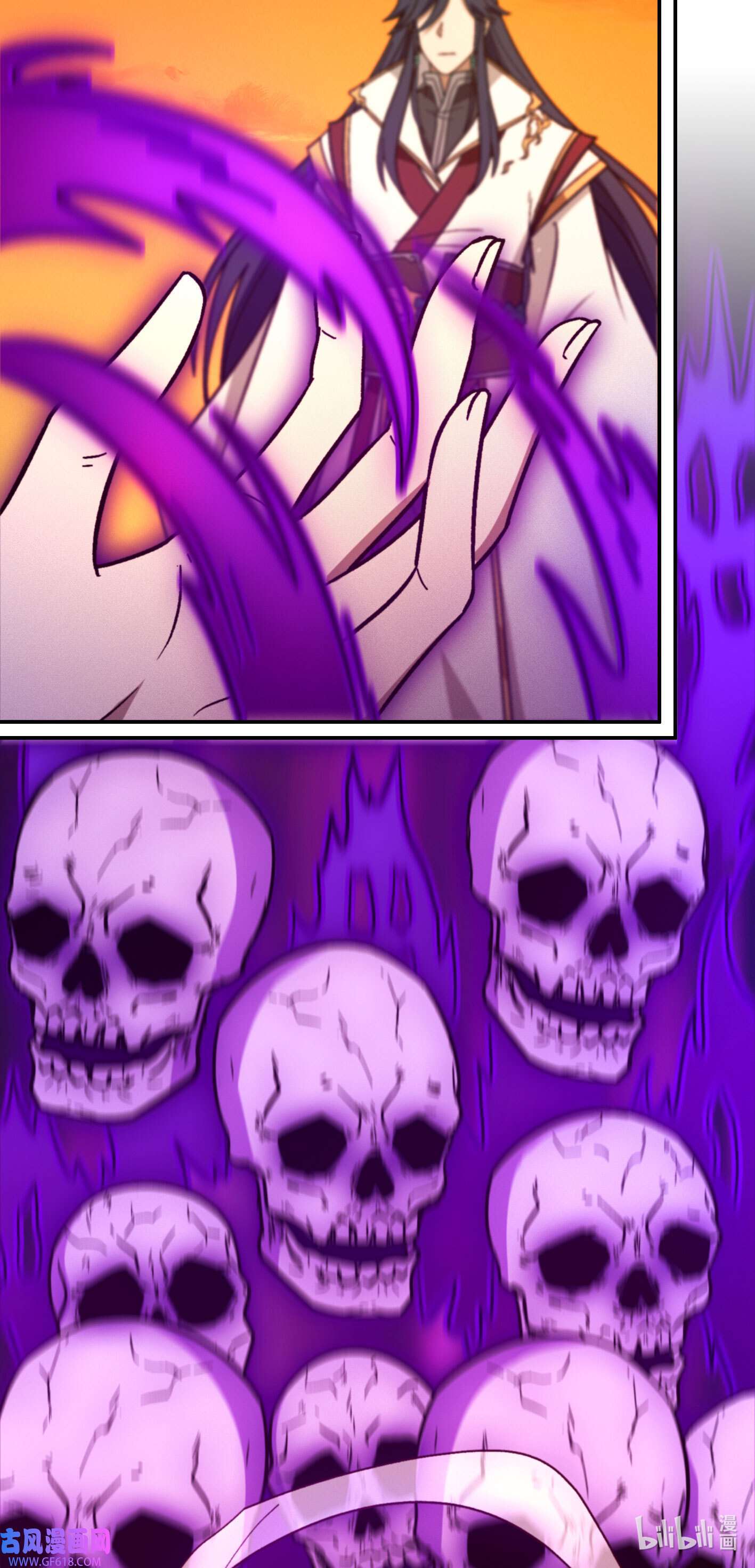 Page 31 of Chapter 218