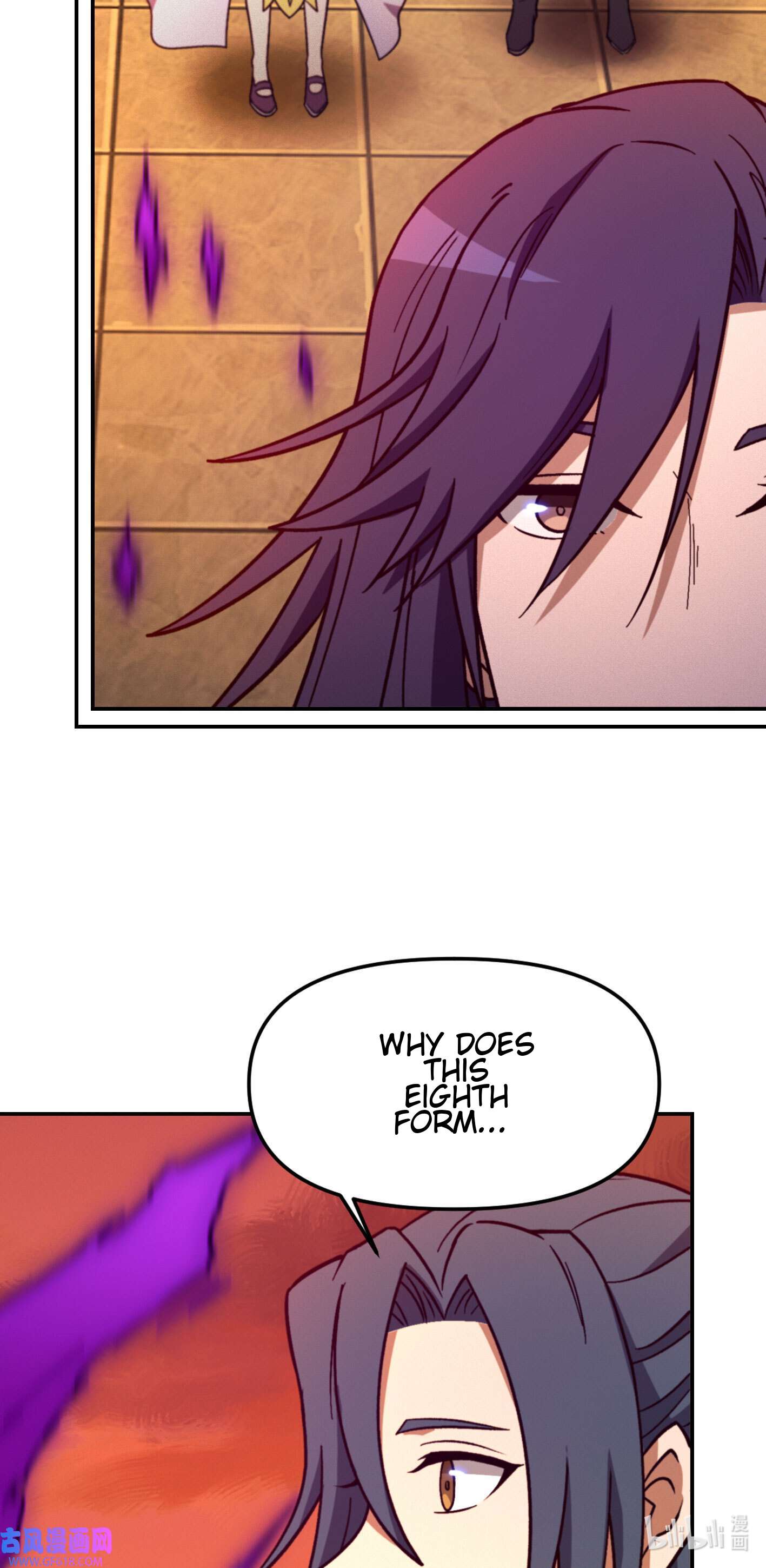 Page 3 of Chapter 219