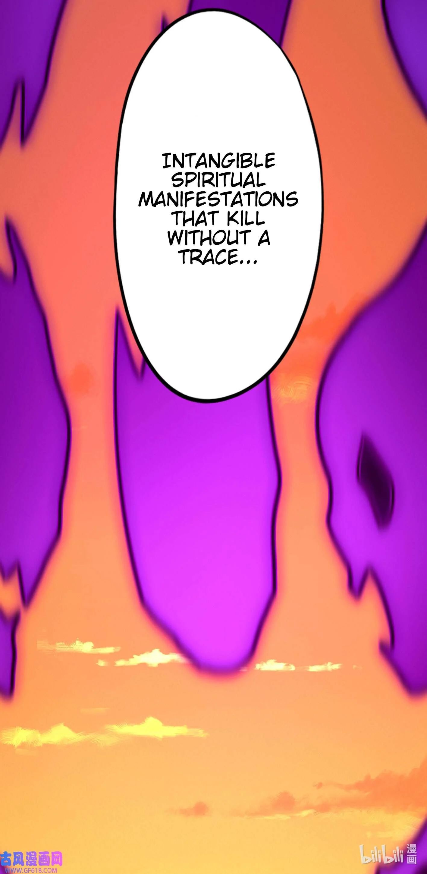 Page 7 of Chapter 219