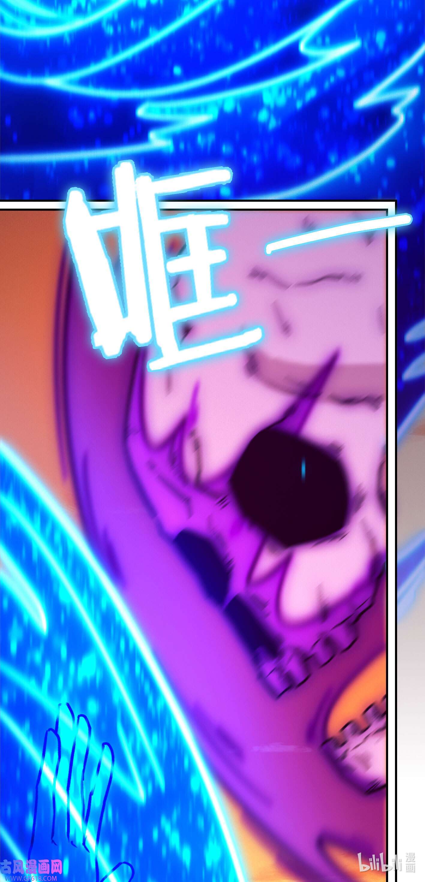 Page 12 of Chapter 219