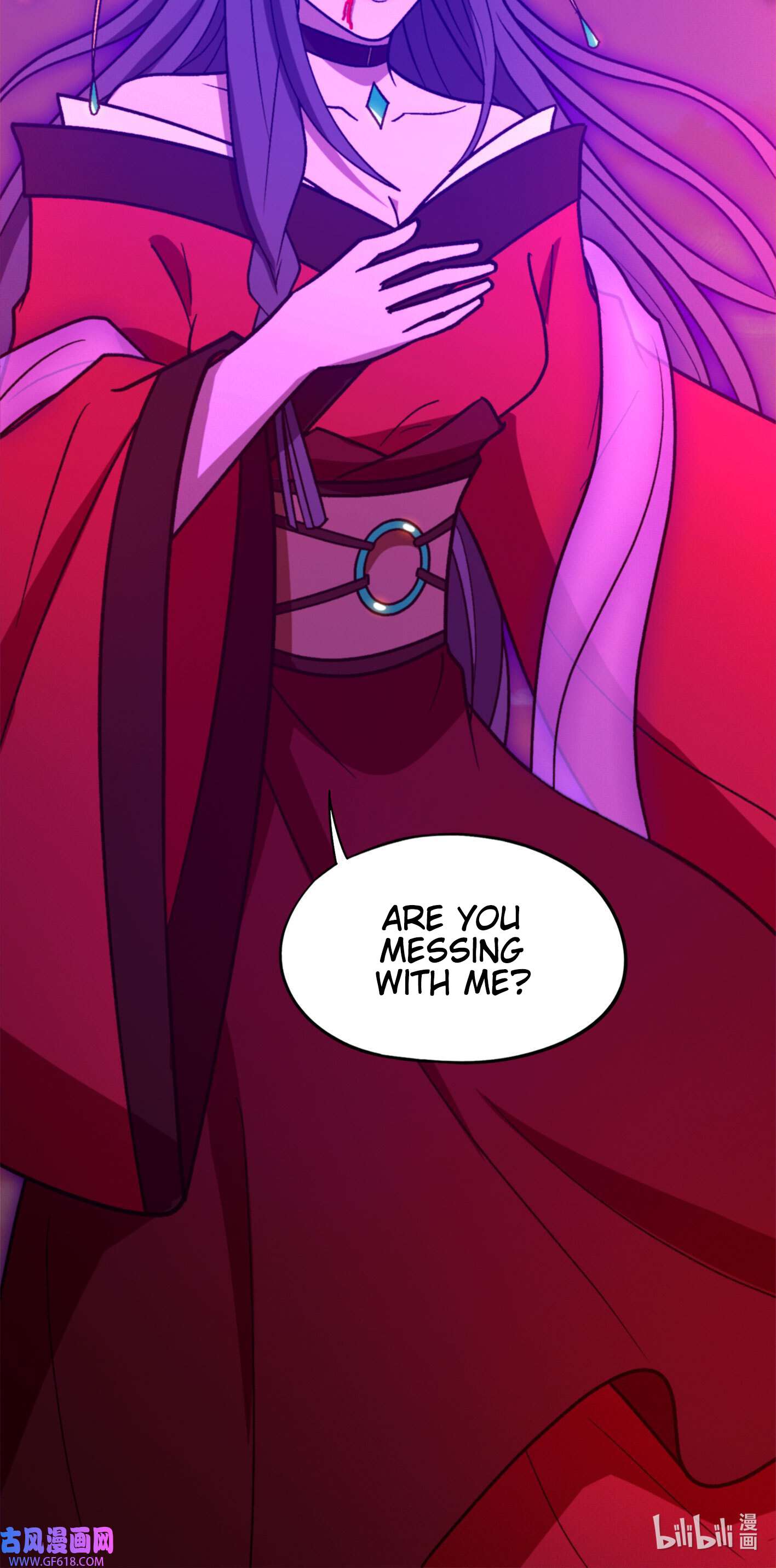 Page 21 of Chapter 219