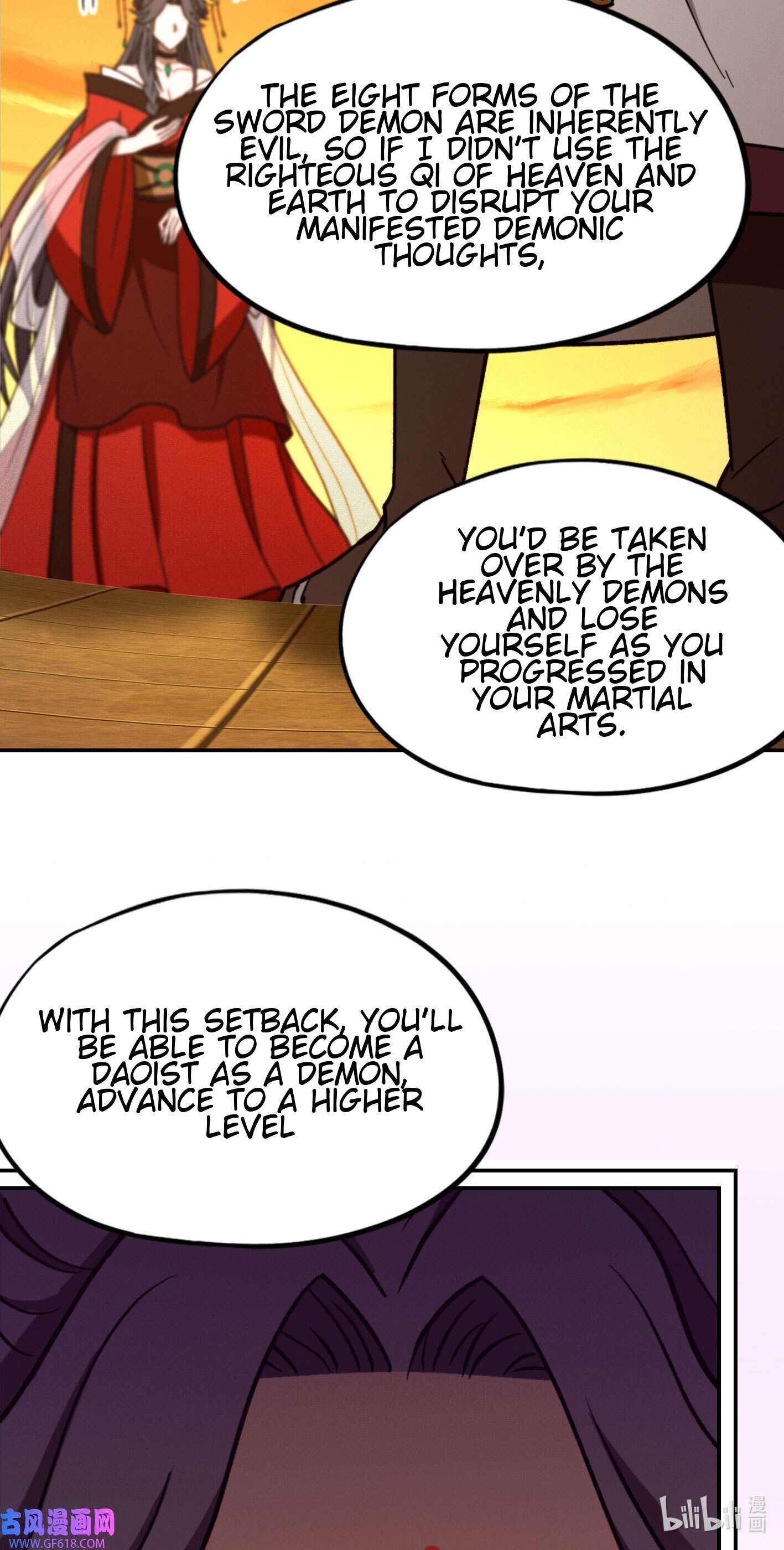 Page 23 of Chapter 219