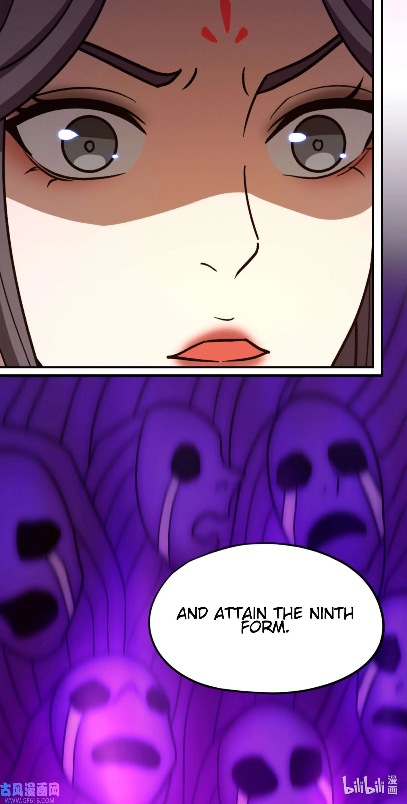 Page 24 of Chapter 219