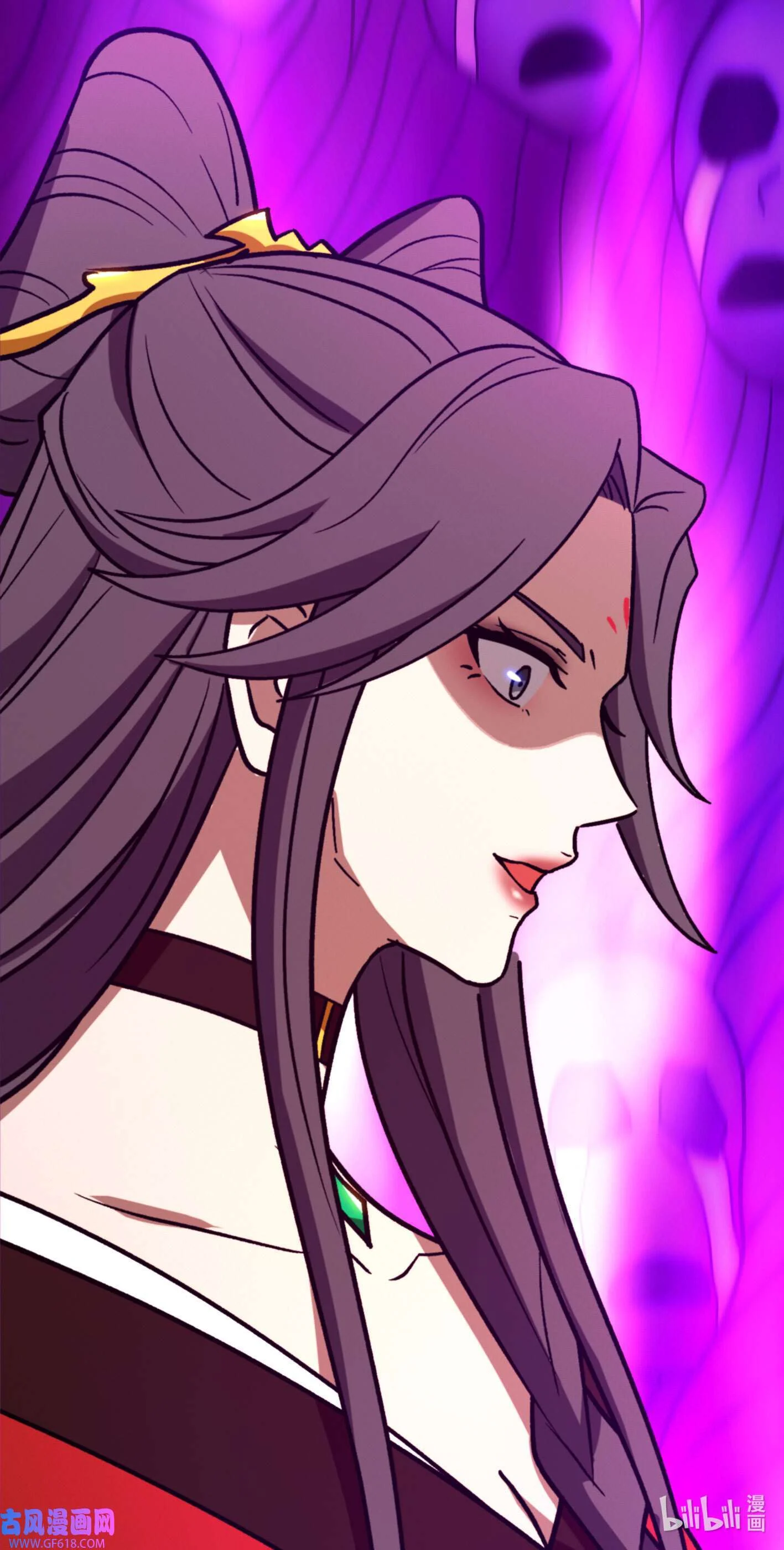 Page 25 of Chapter 219