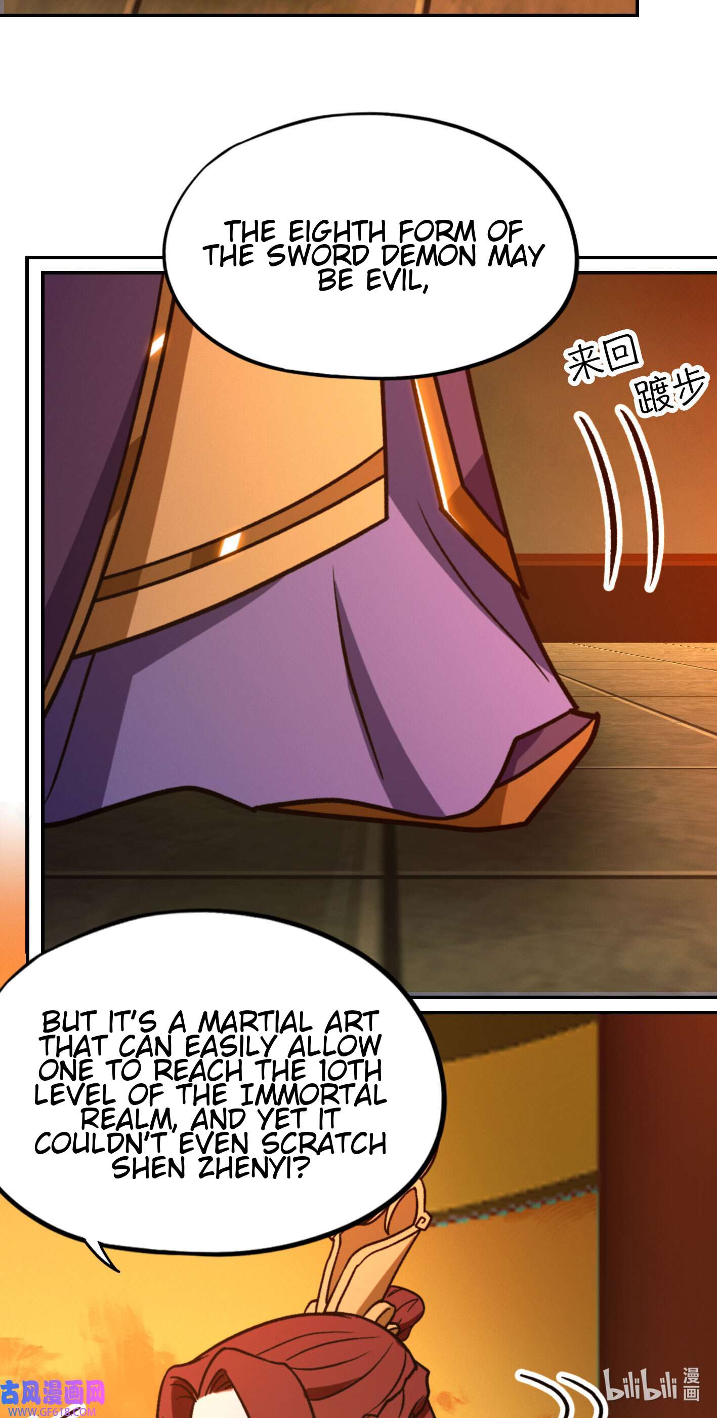 Page 29 of Chapter 219