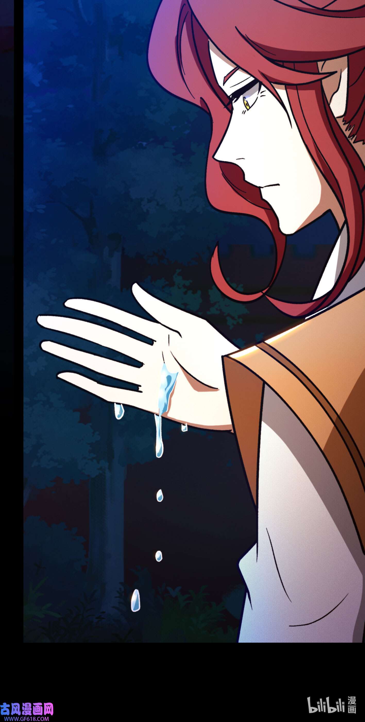 Page 35 of Chapter 219