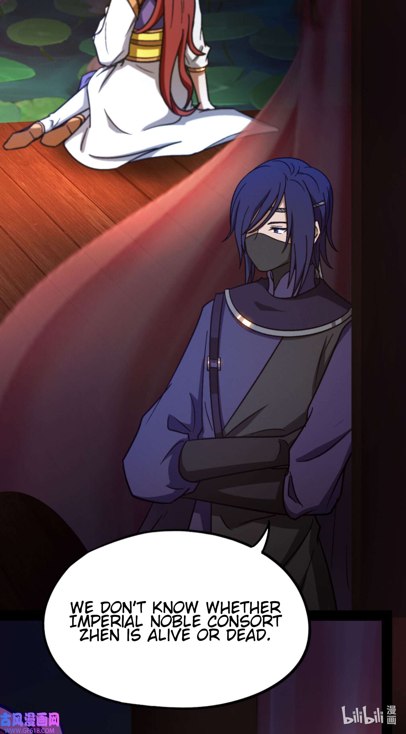 Page 37 of Chapter 219