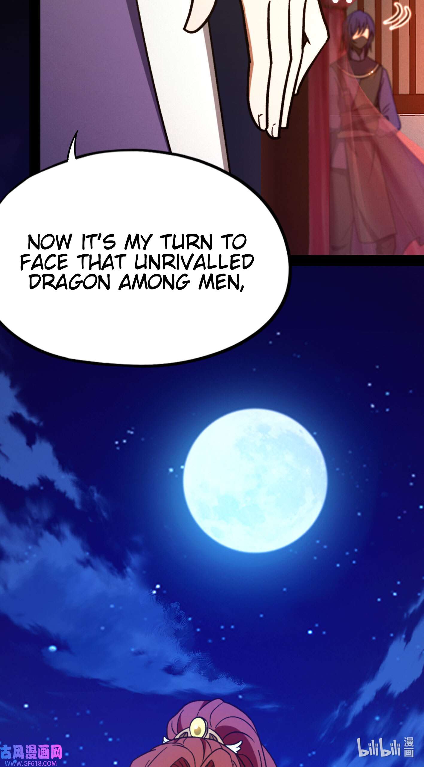 Page 40 of Chapter 219