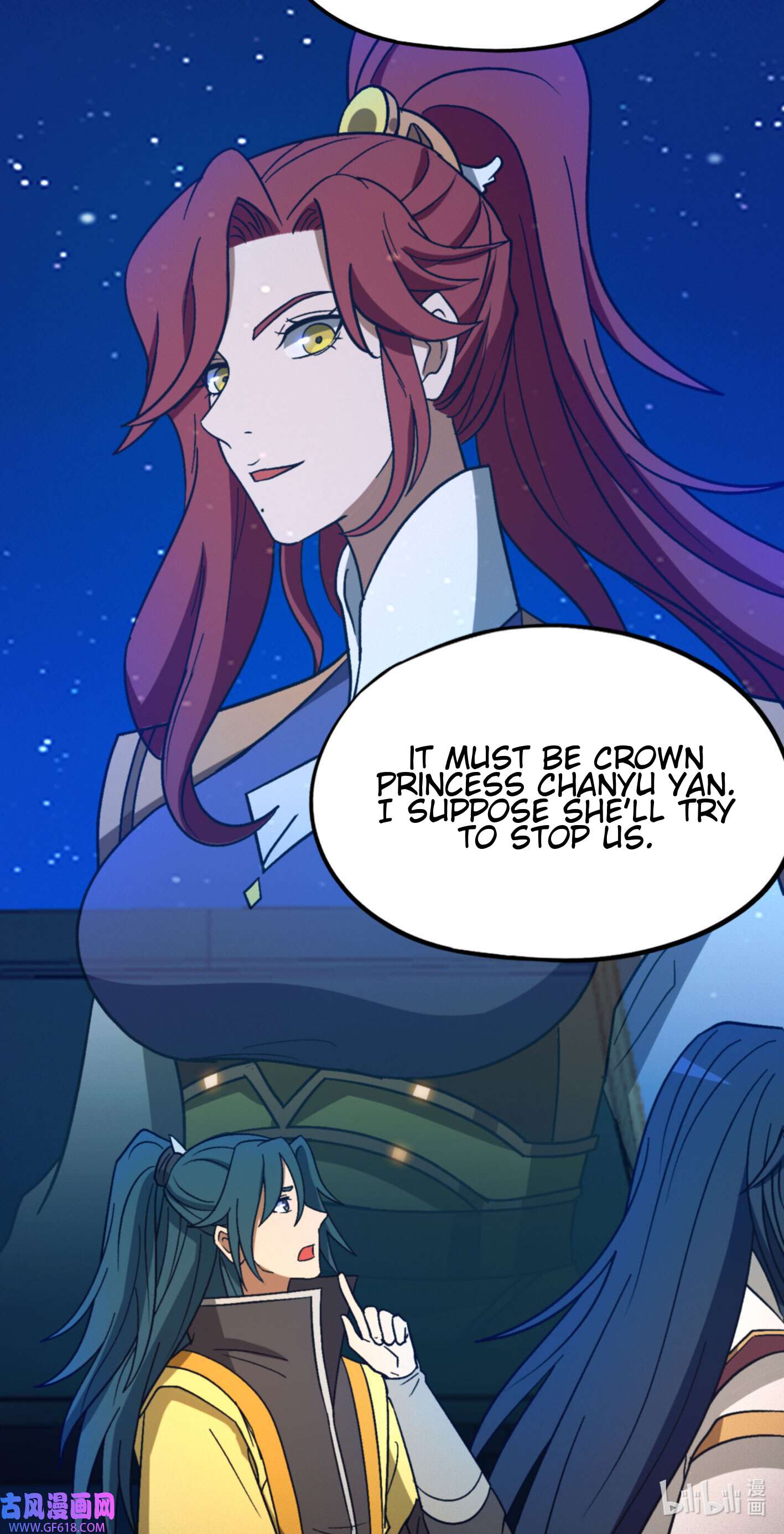 Page 3 of Chapter 220