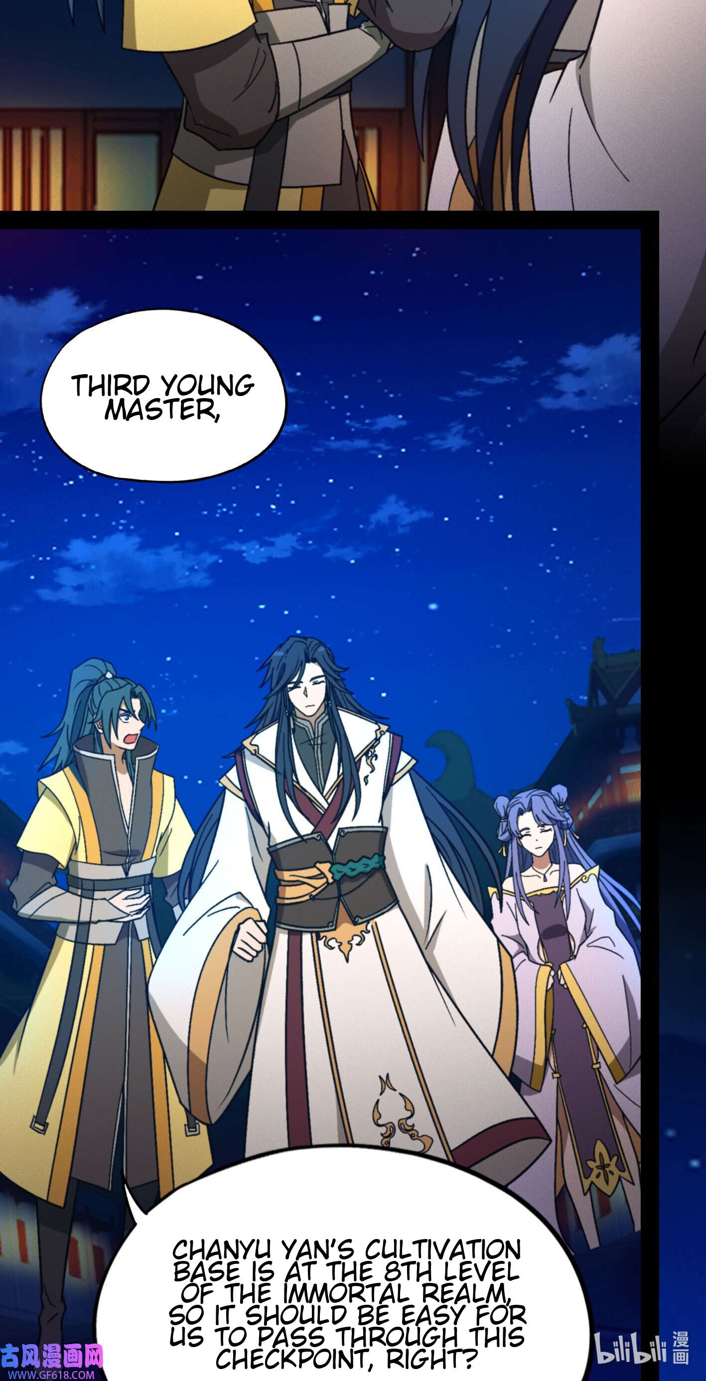 Page 4 of Chapter 220