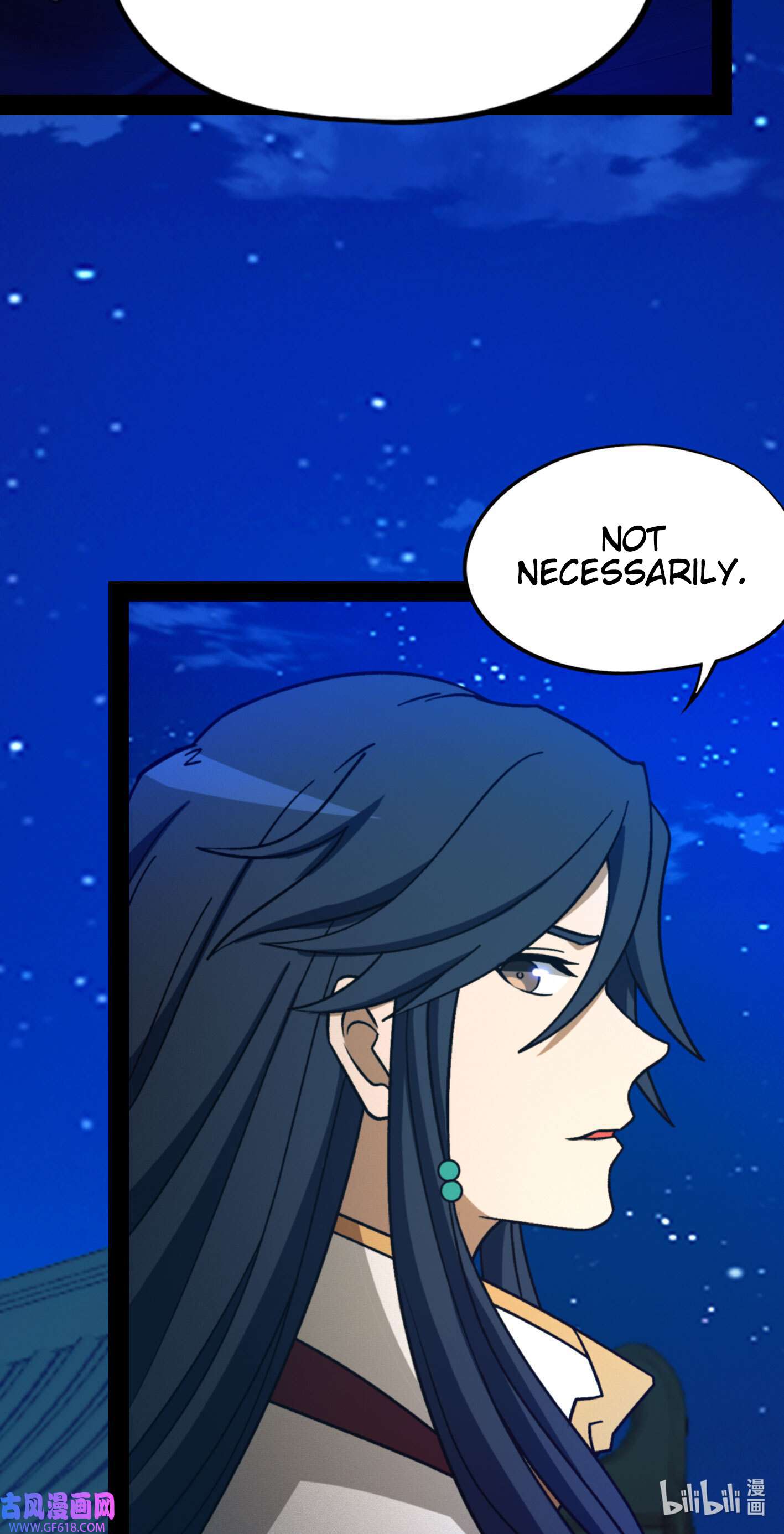 Page 5 of Chapter 220