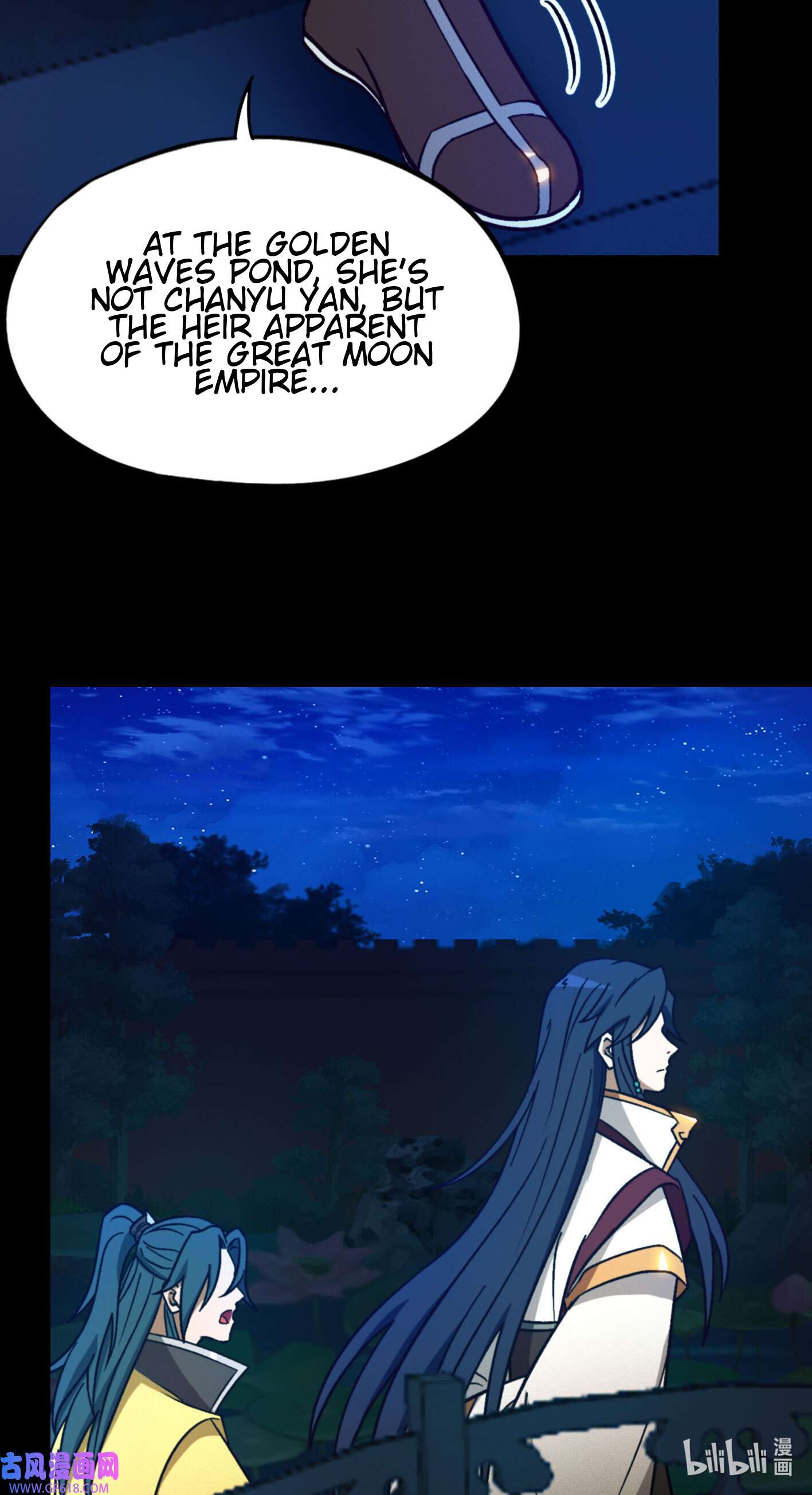 Page 12 of Chapter 220
