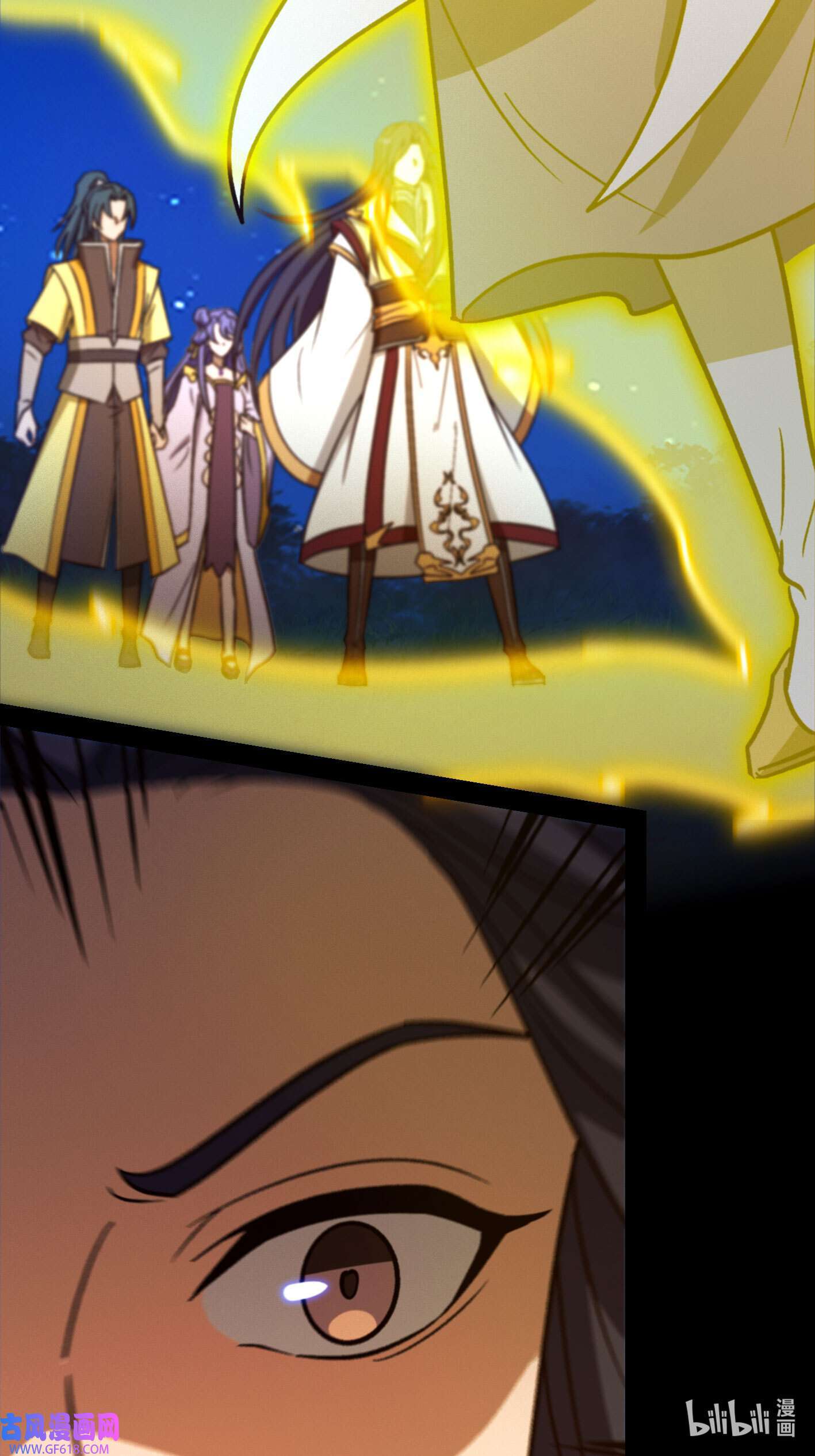 Page 19 of Chapter 220