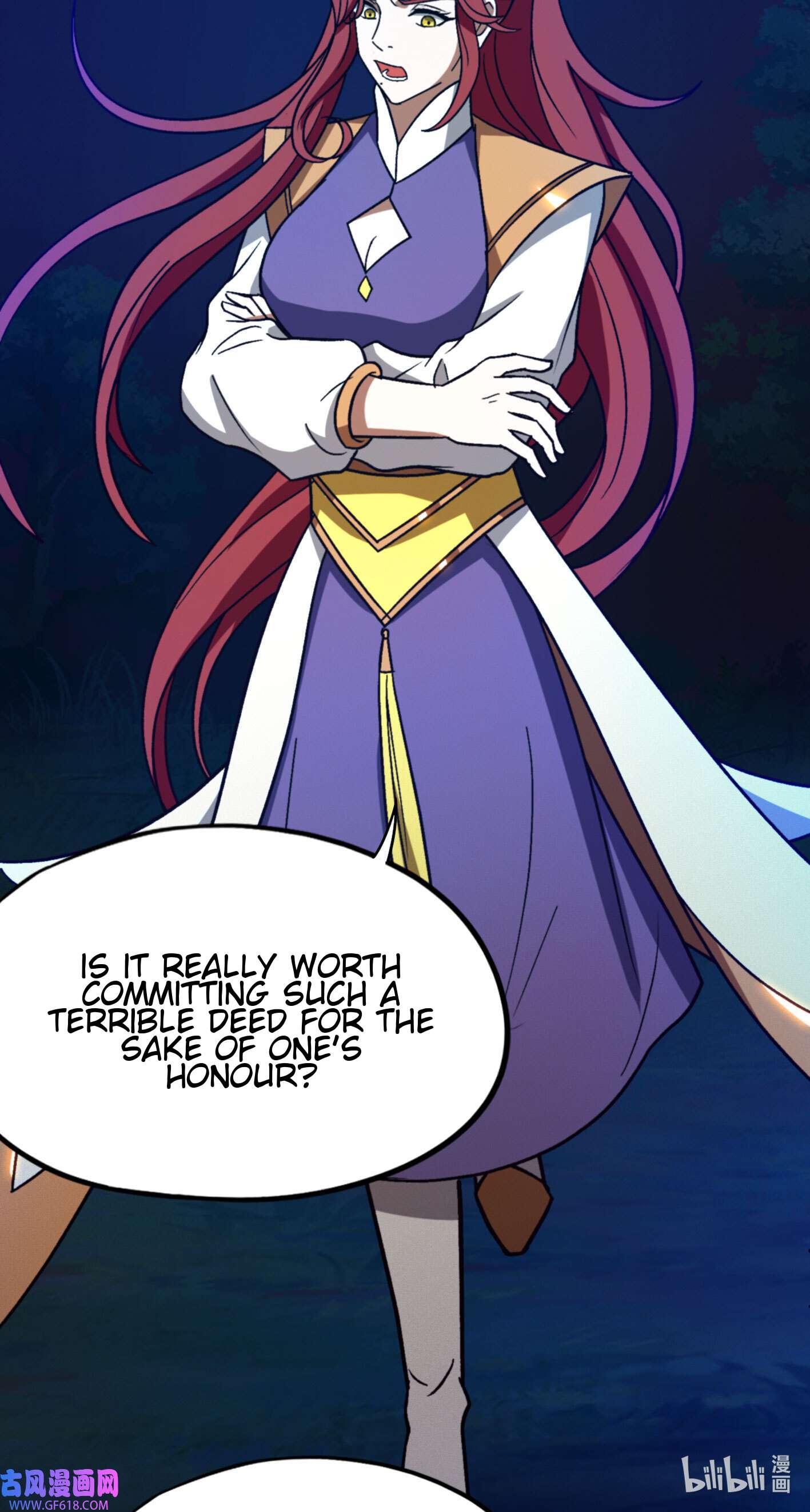 Page 33 of Chapter 220