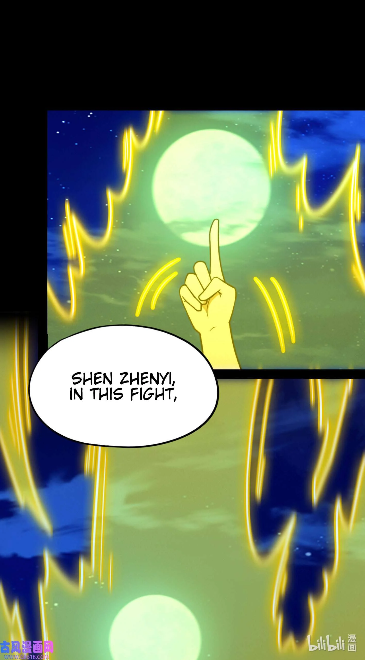 Page 44 of Chapter 220