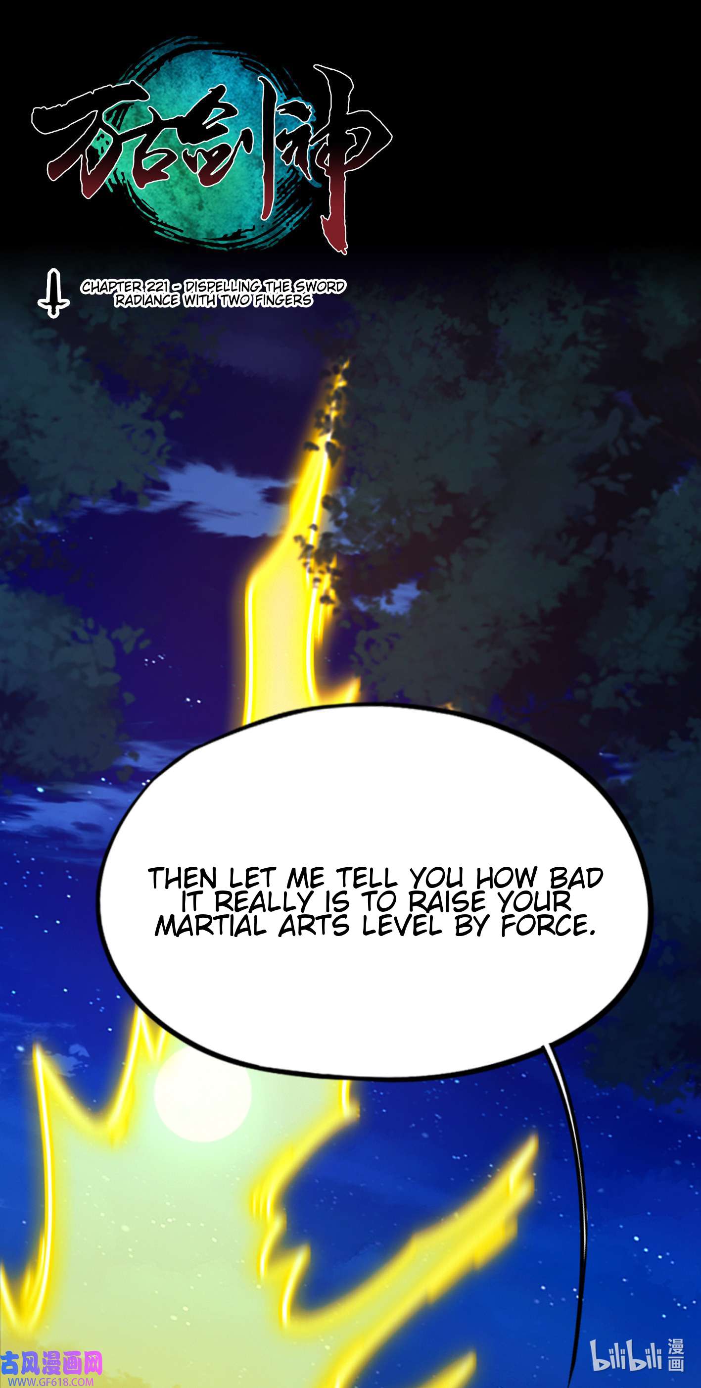Page 1 of Chapter 221