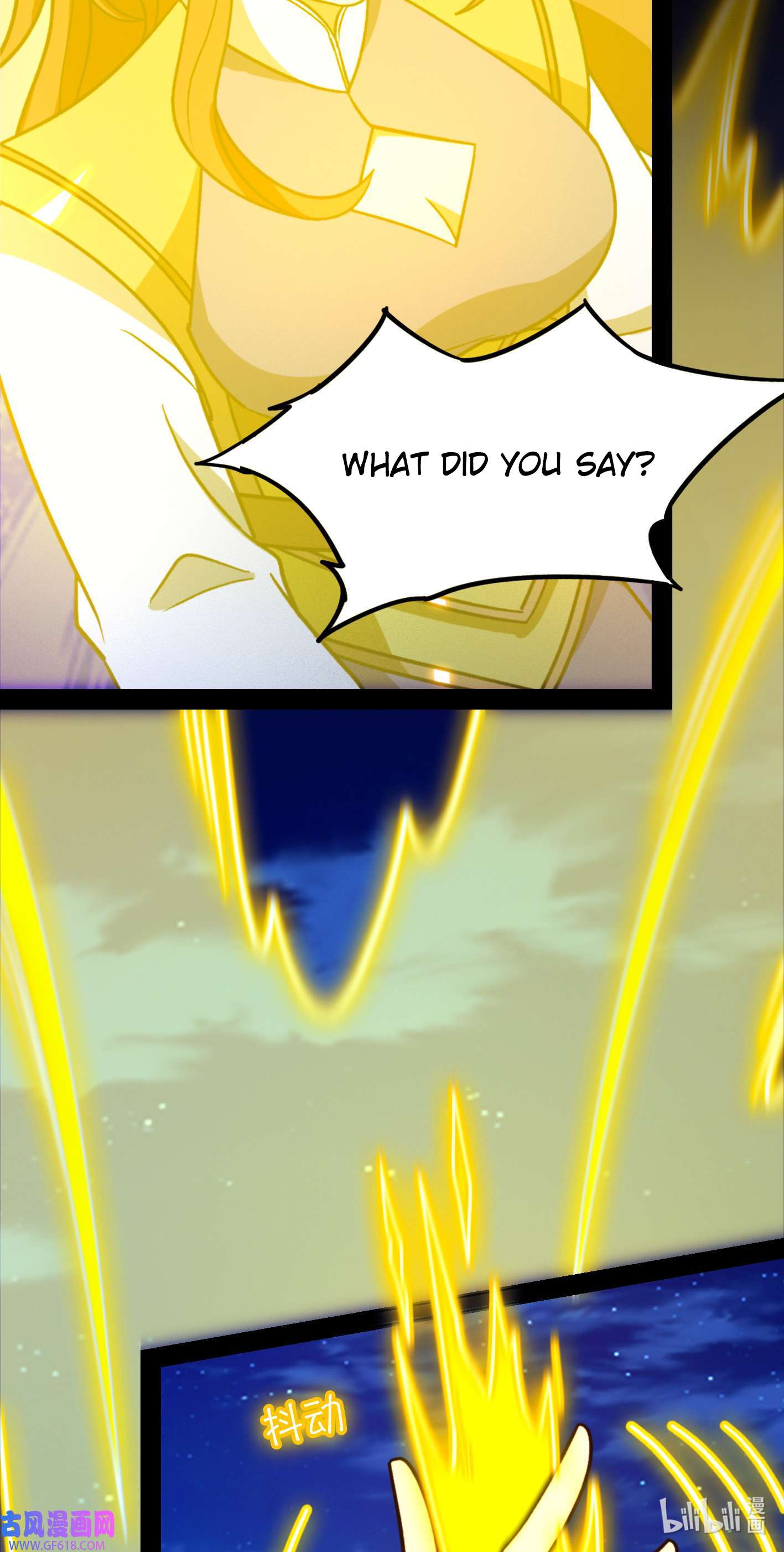 Page 3 of Chapter 221
