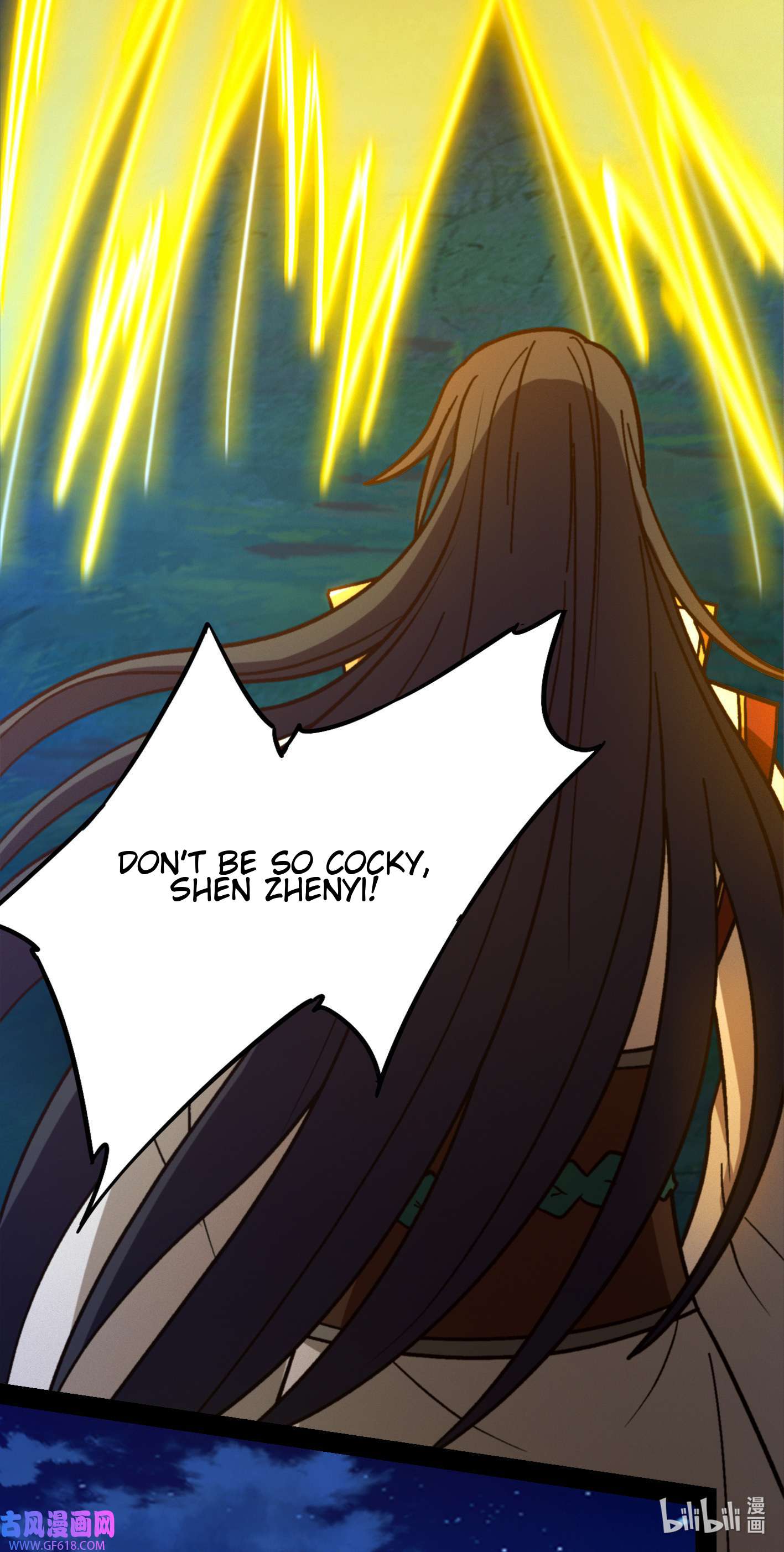 Page 6 of Chapter 221