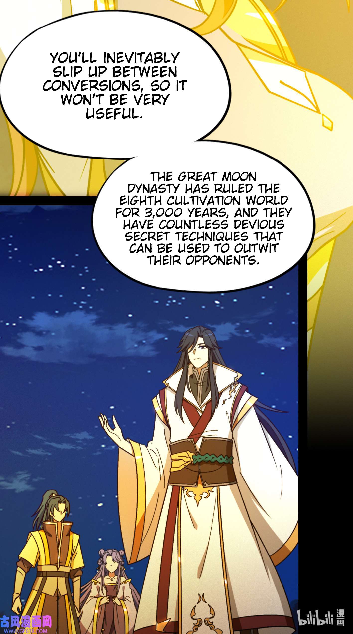 Page 10 of Chapter 221