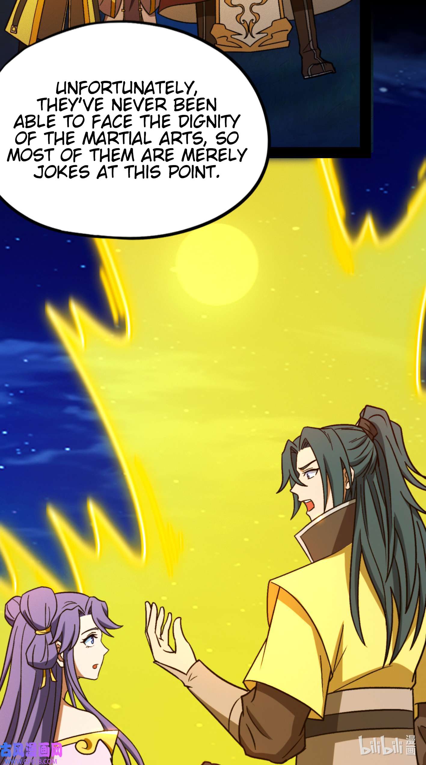 Page 11 of Chapter 221