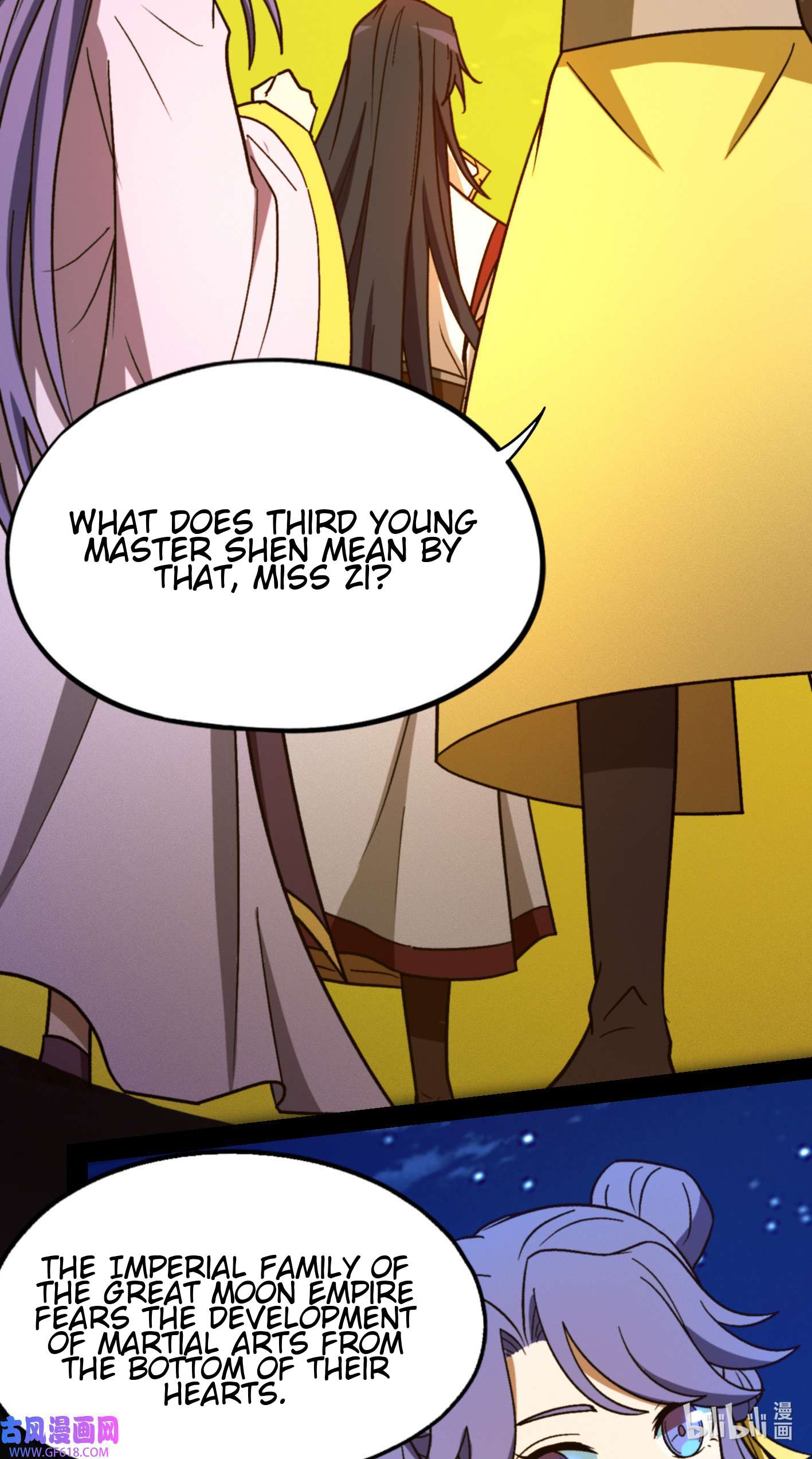 Page 12 of Chapter 221