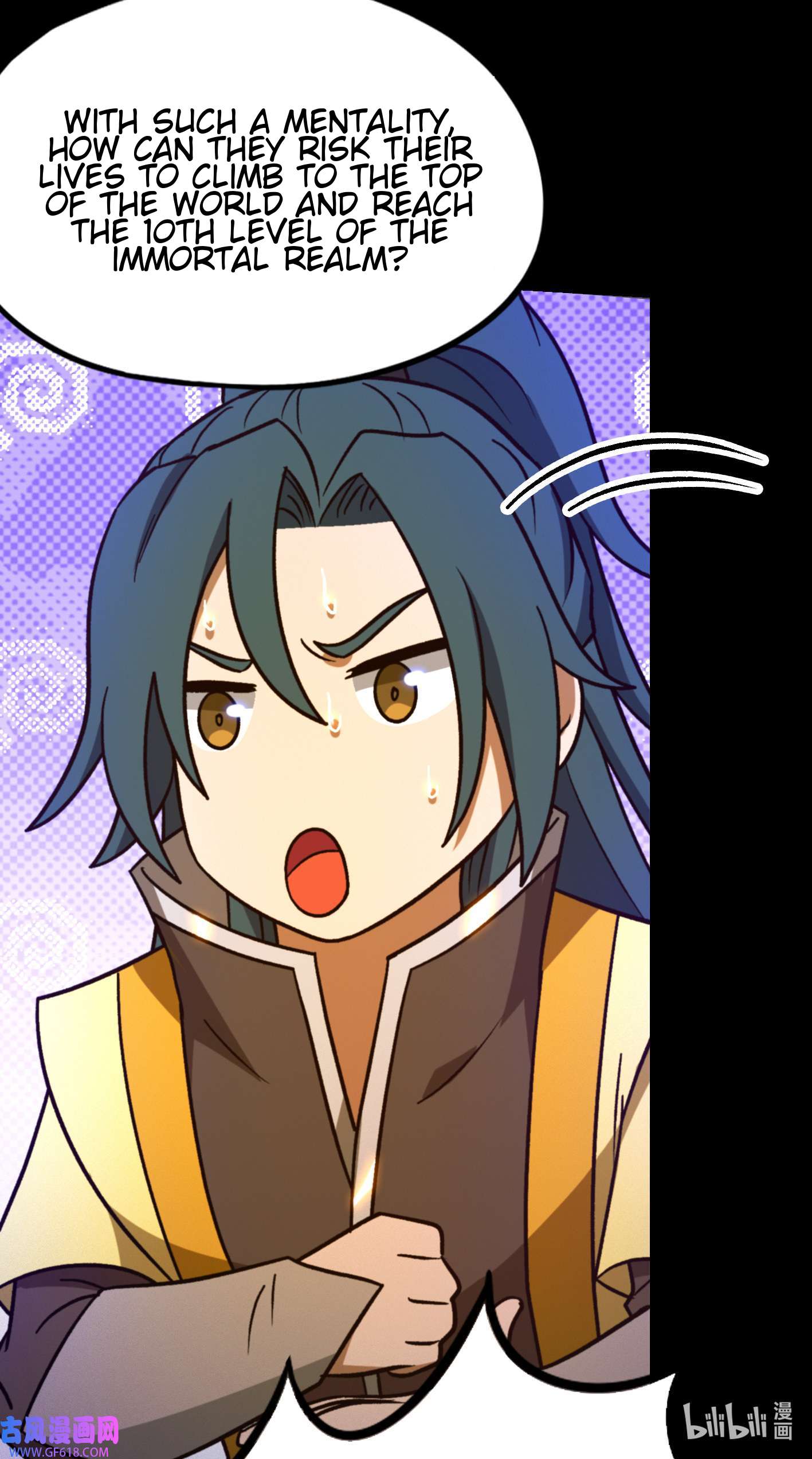 Page 14 of Chapter 221