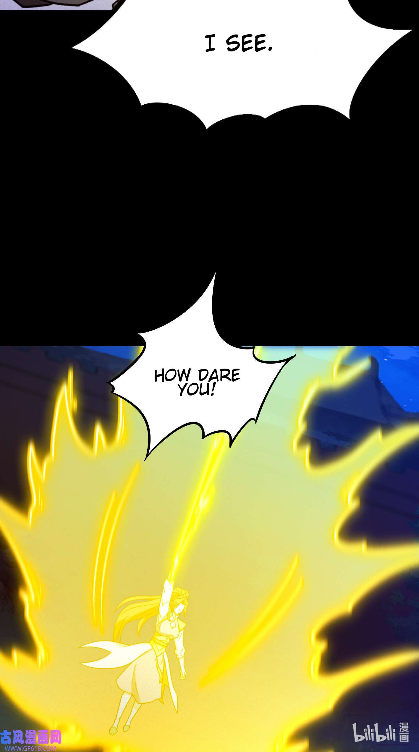 Page 15 of Chapter 221