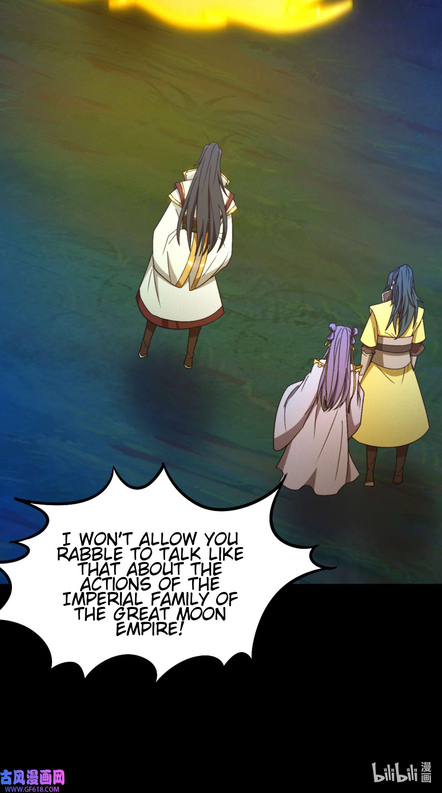 Page 16 of Chapter 221