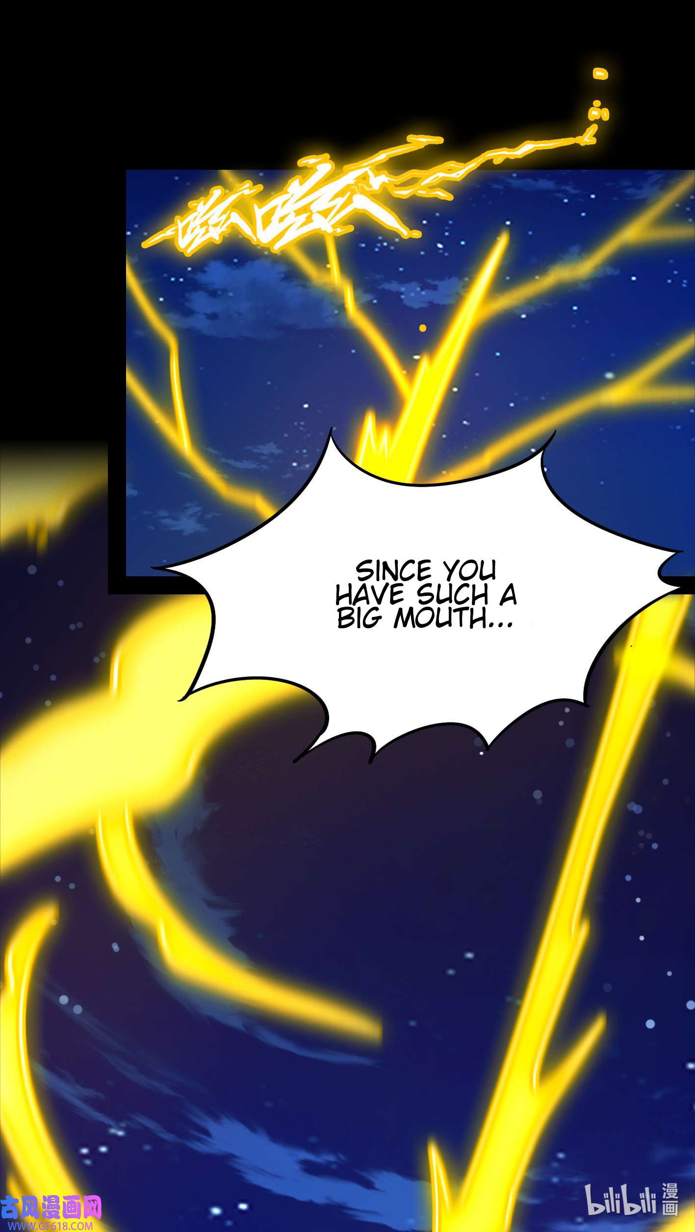 Page 17 of Chapter 221