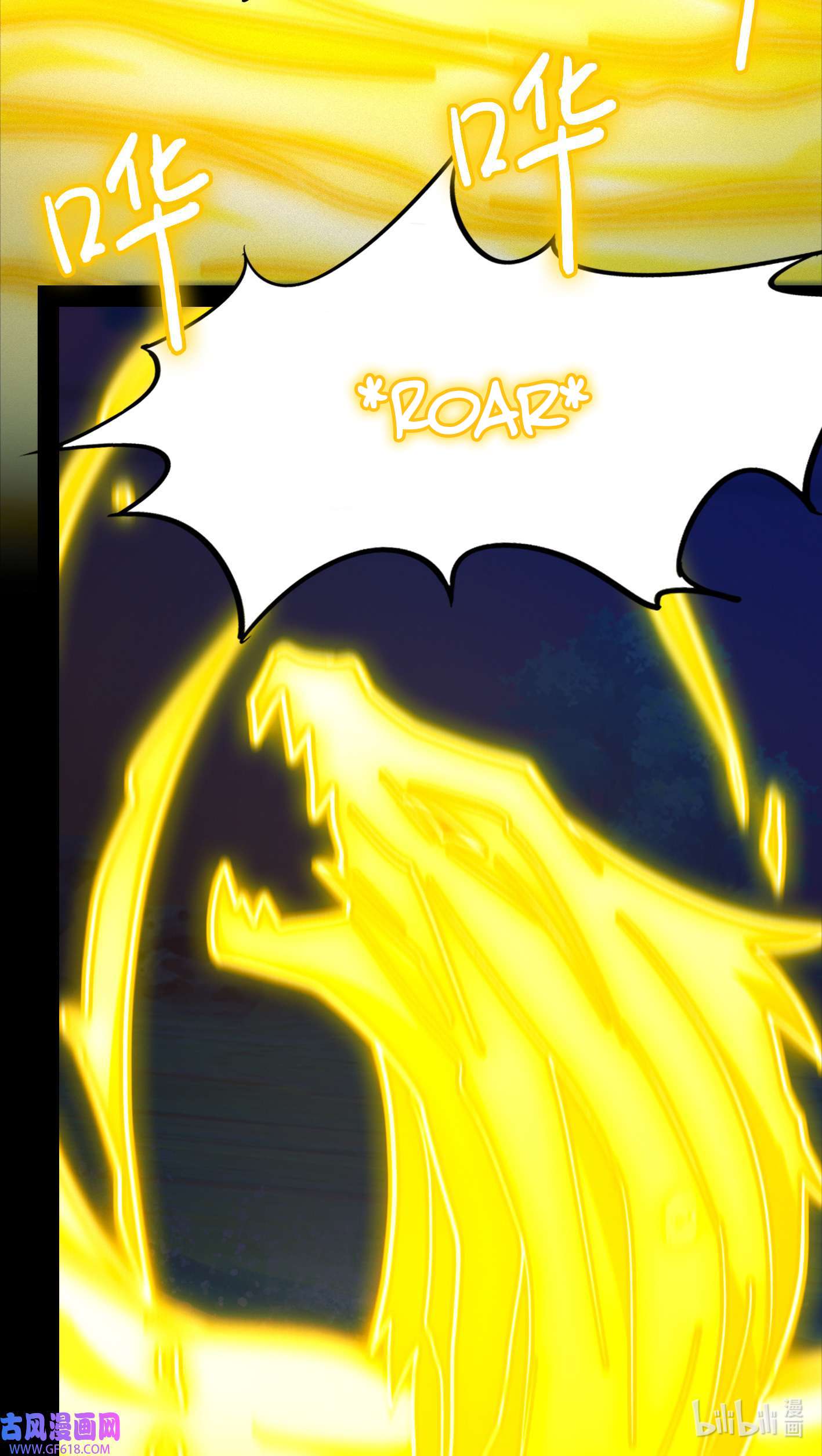 Page 19 of Chapter 221