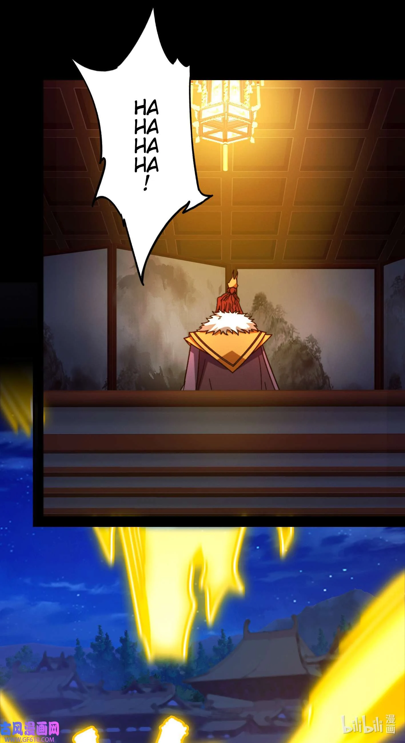 Page 33 of Chapter 221