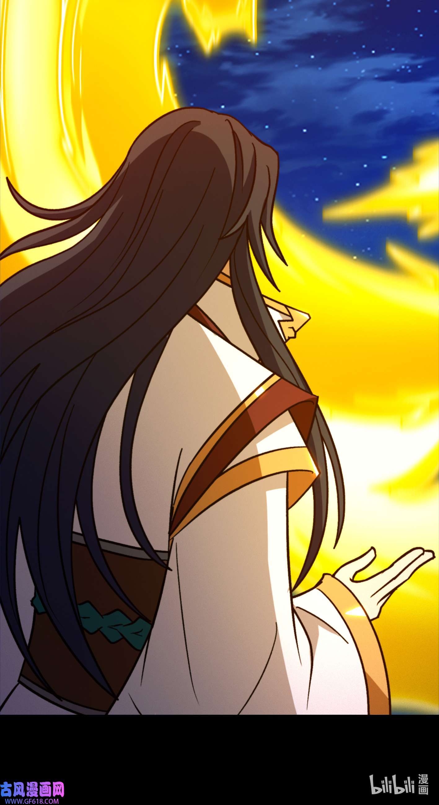Page 40 of Chapter 221