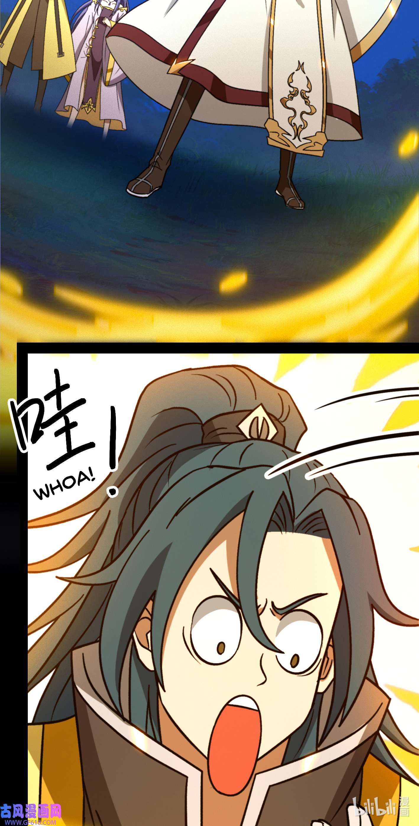 Page 43 of Chapter 221