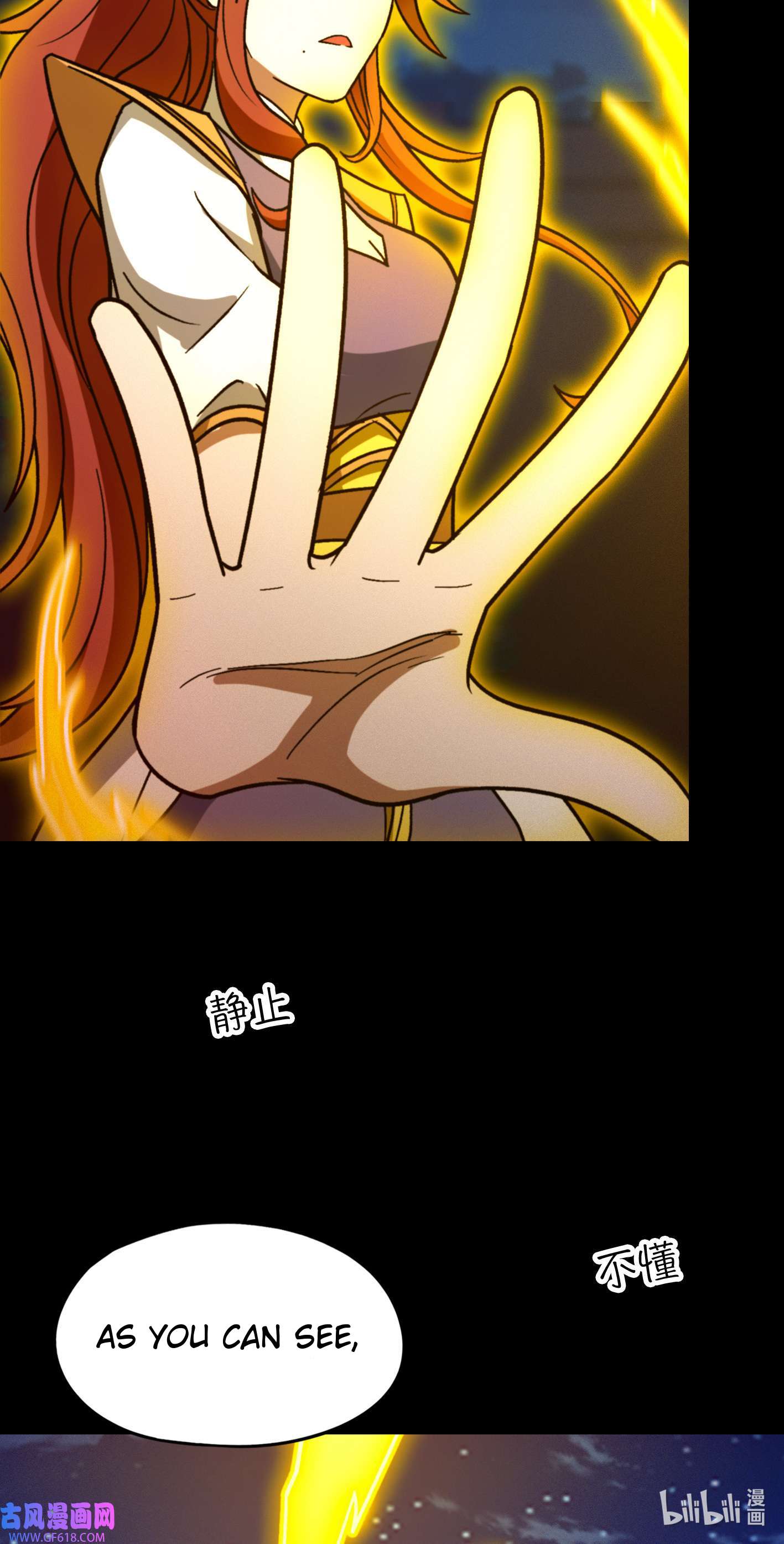 Page 45 of Chapter 221