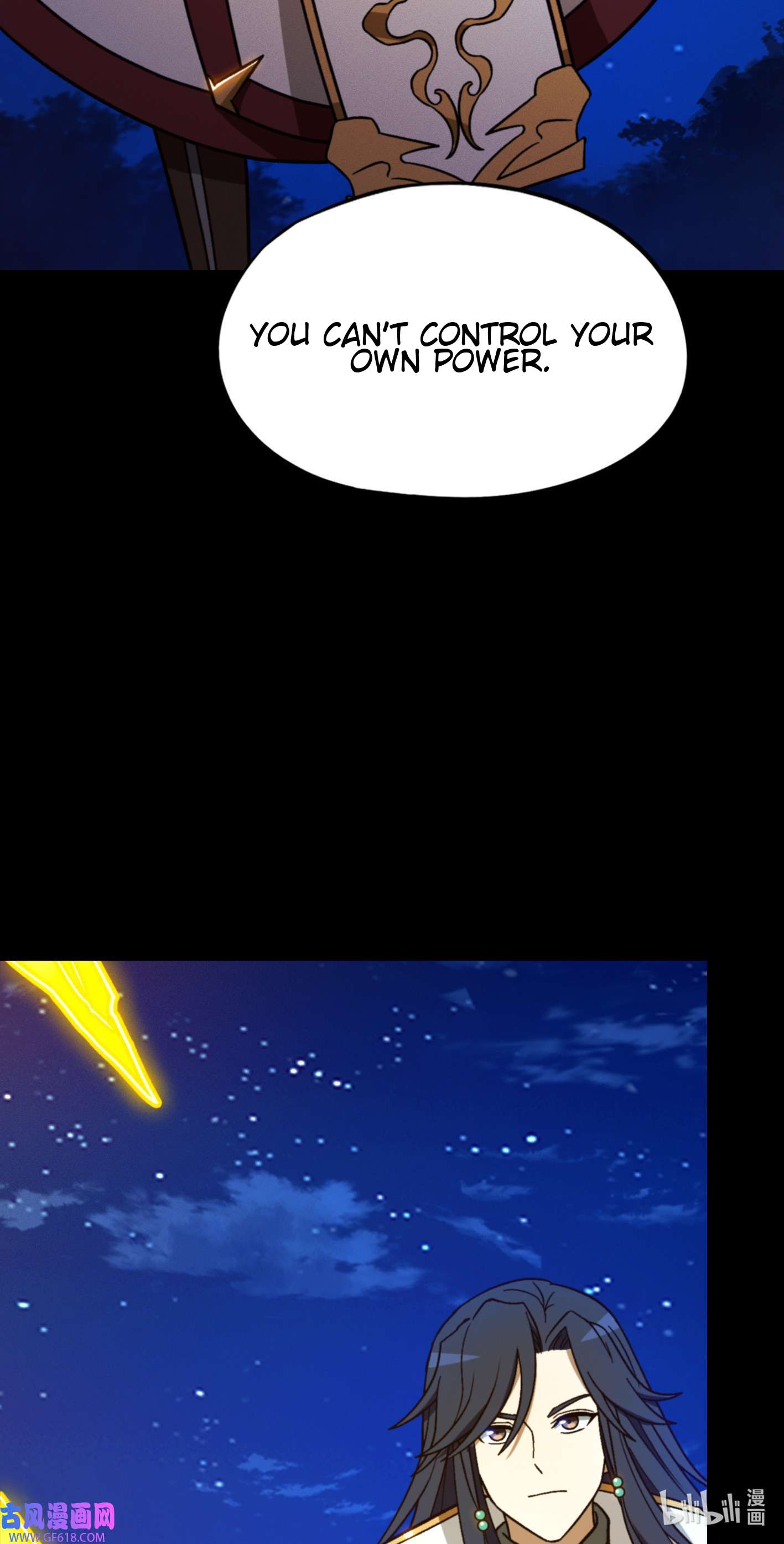 Page 47 of Chapter 221