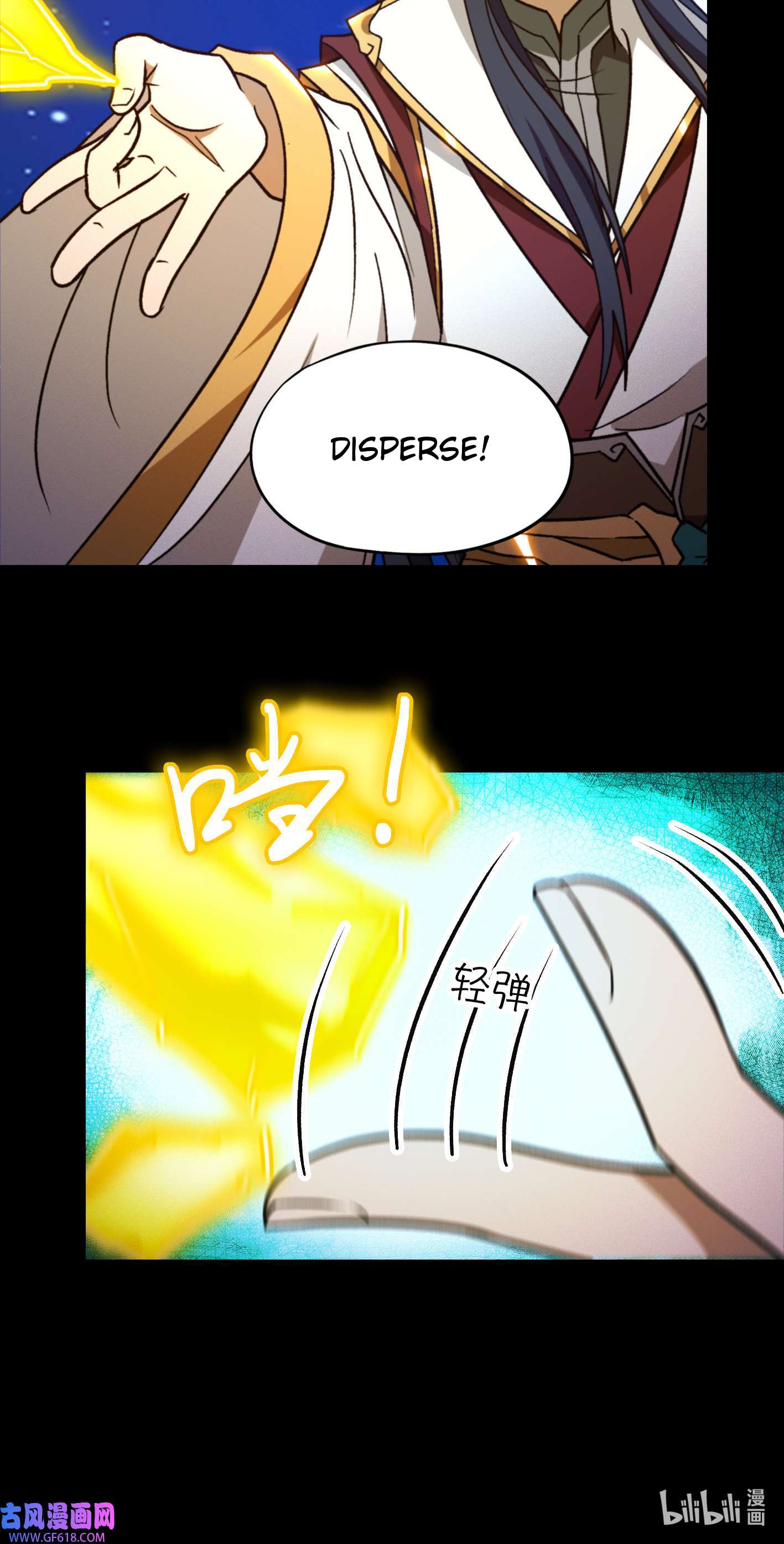 Page 48 of Chapter 221
