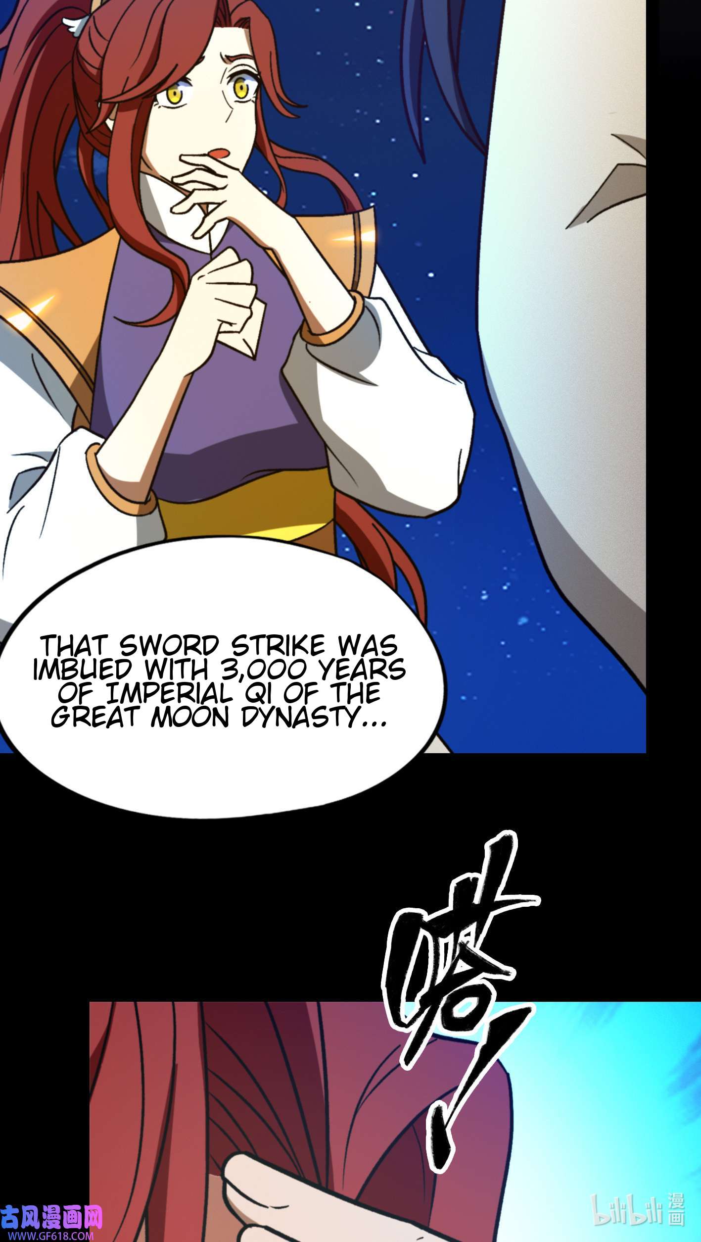 Page 52 of Chapter 221