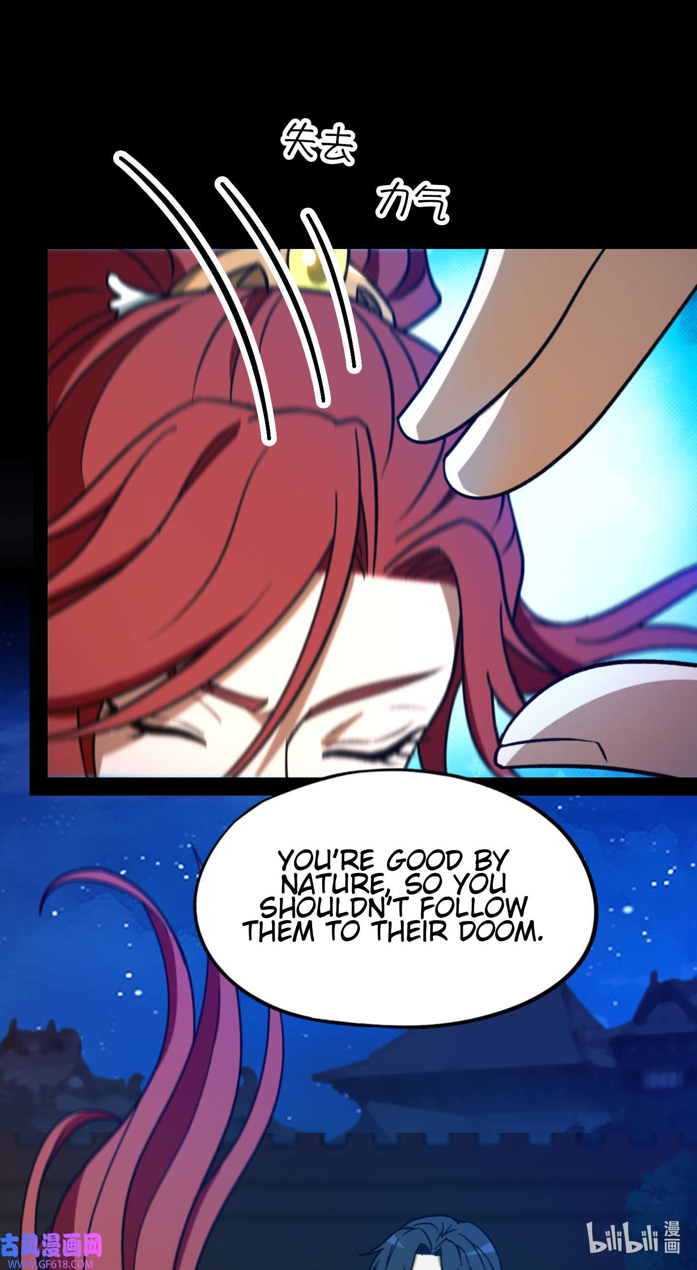 Page 56 of Chapter 221