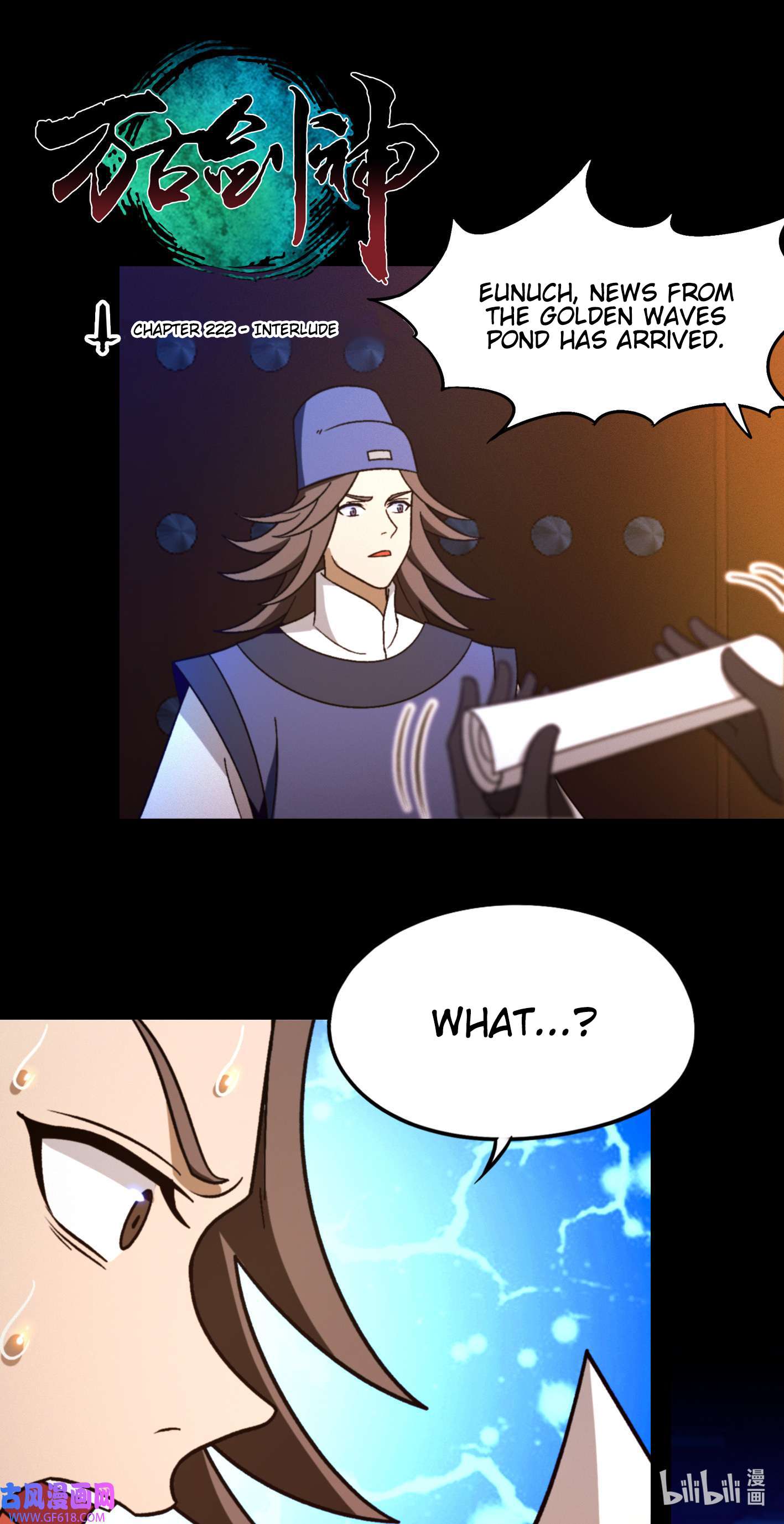 Page 1 of Chapter 222