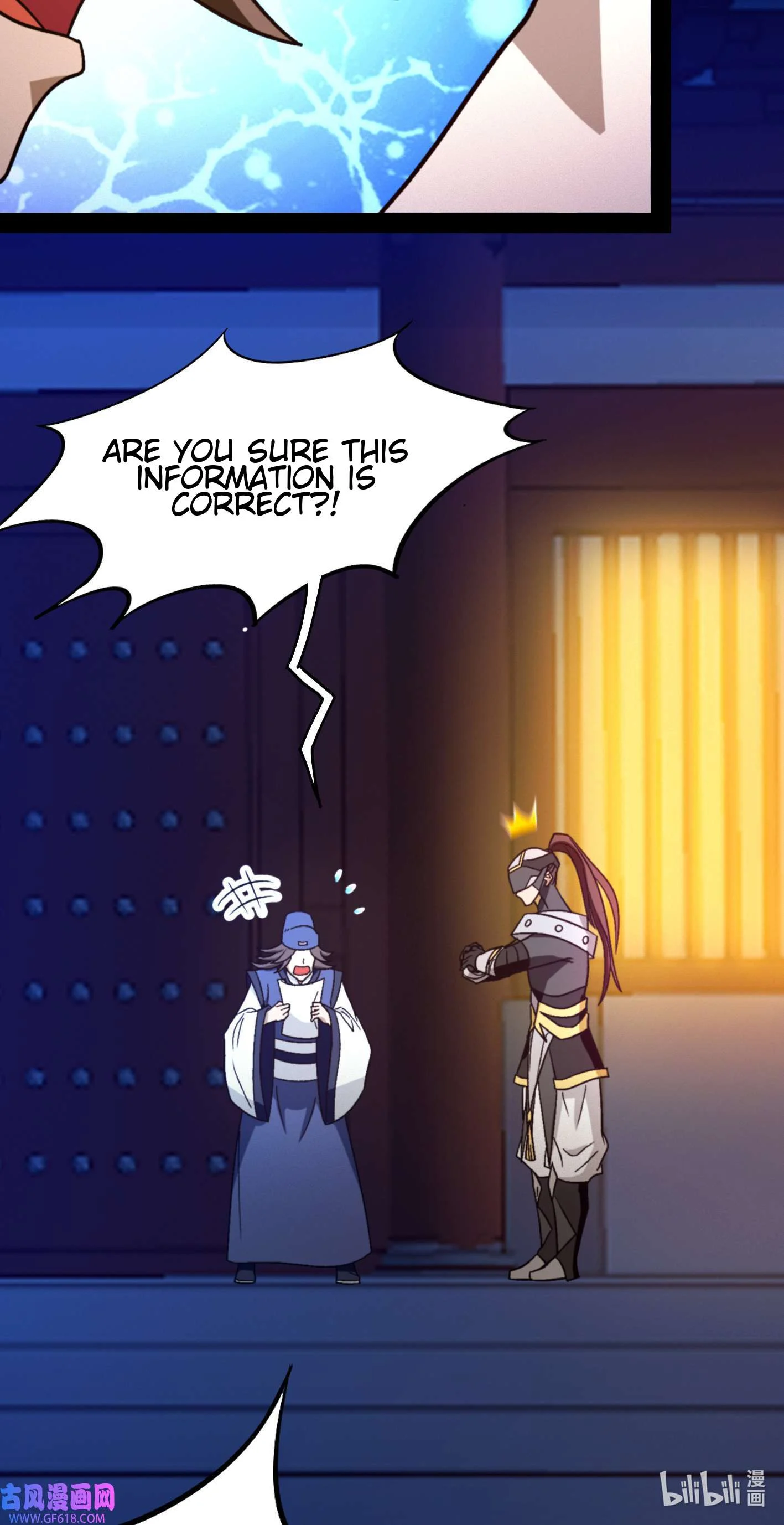 Page 2 of Chapter 222