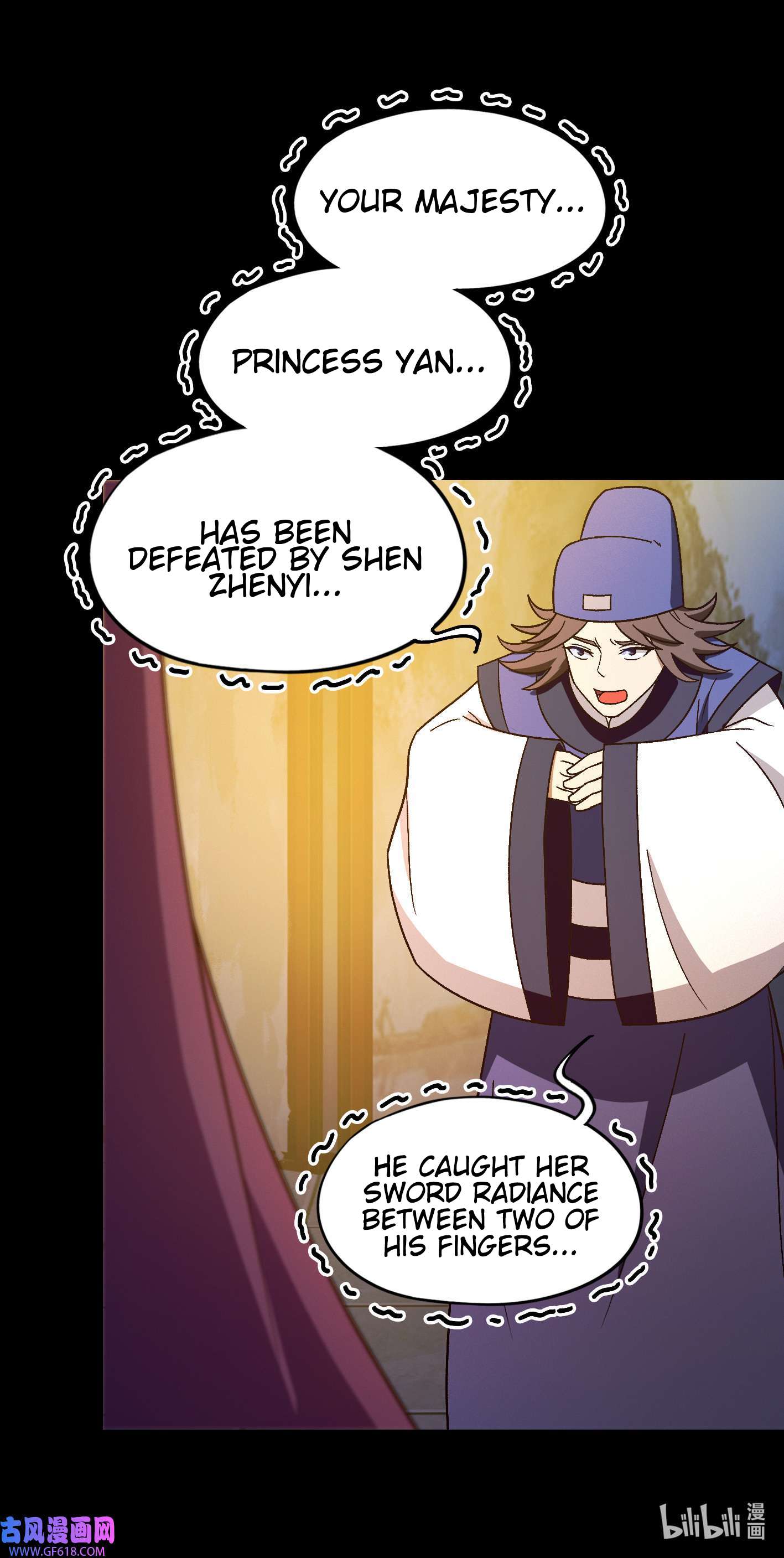 Page 8 of Chapter 222