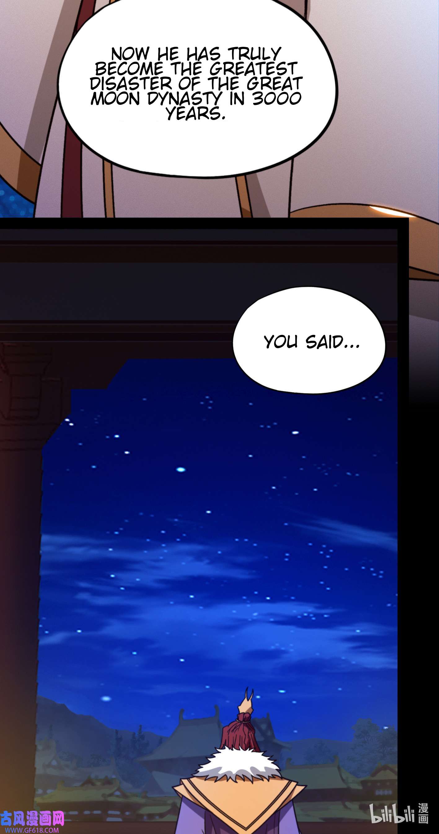 Page 19 of Chapter 222